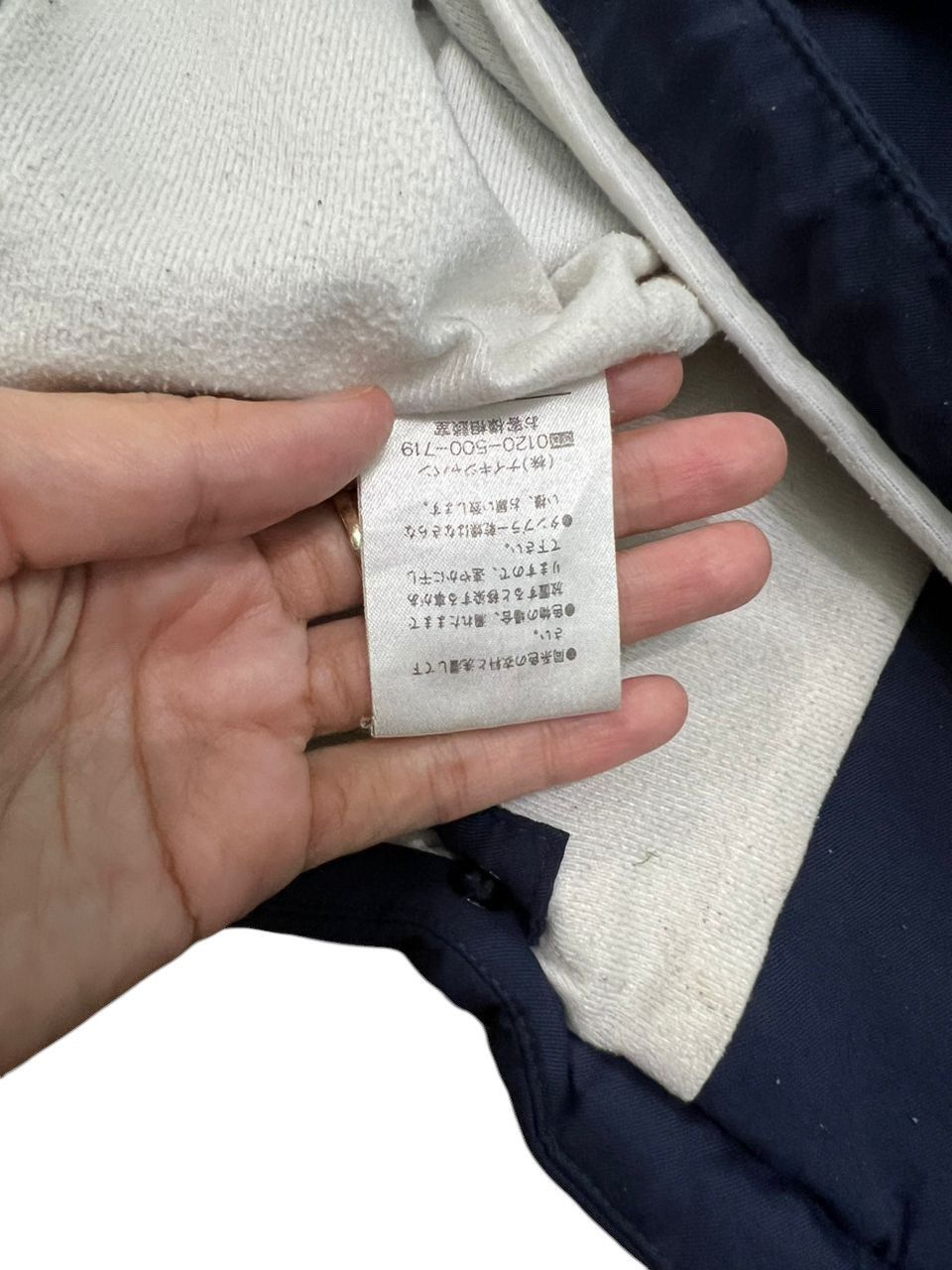 Nike × Nike ACG Vintage 90’s Nike Tennis Court Jacket Size US L / EU 52-54 / 3 - 9 Thumbnail