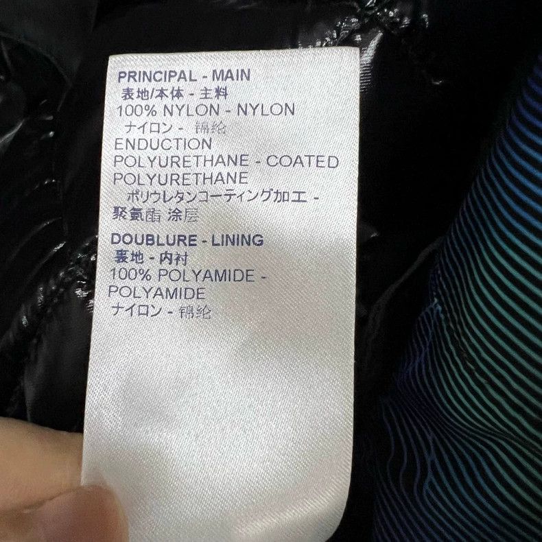 Louis Vuitton Louis Vuitton 2054 Series Thermal Induction 2-in-1 Jacket Size US L / EU 52-54 / 3 - 4 Thumbnail