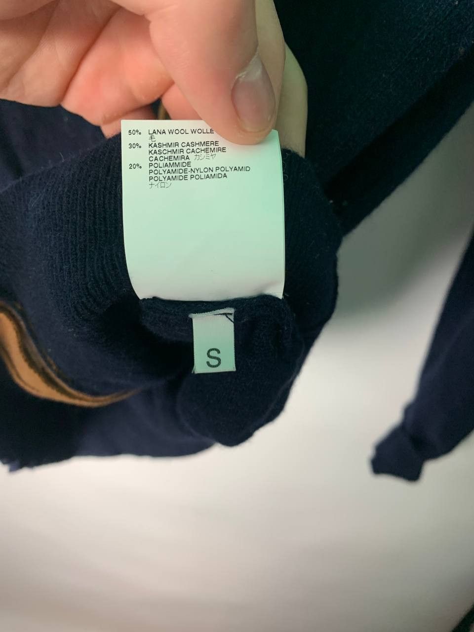 Dsquared2 Vintage streetwear luxury Wool Cardigan Dsquared Size s Size US S / EU 44-46 / 1 - 7 Thumbnail