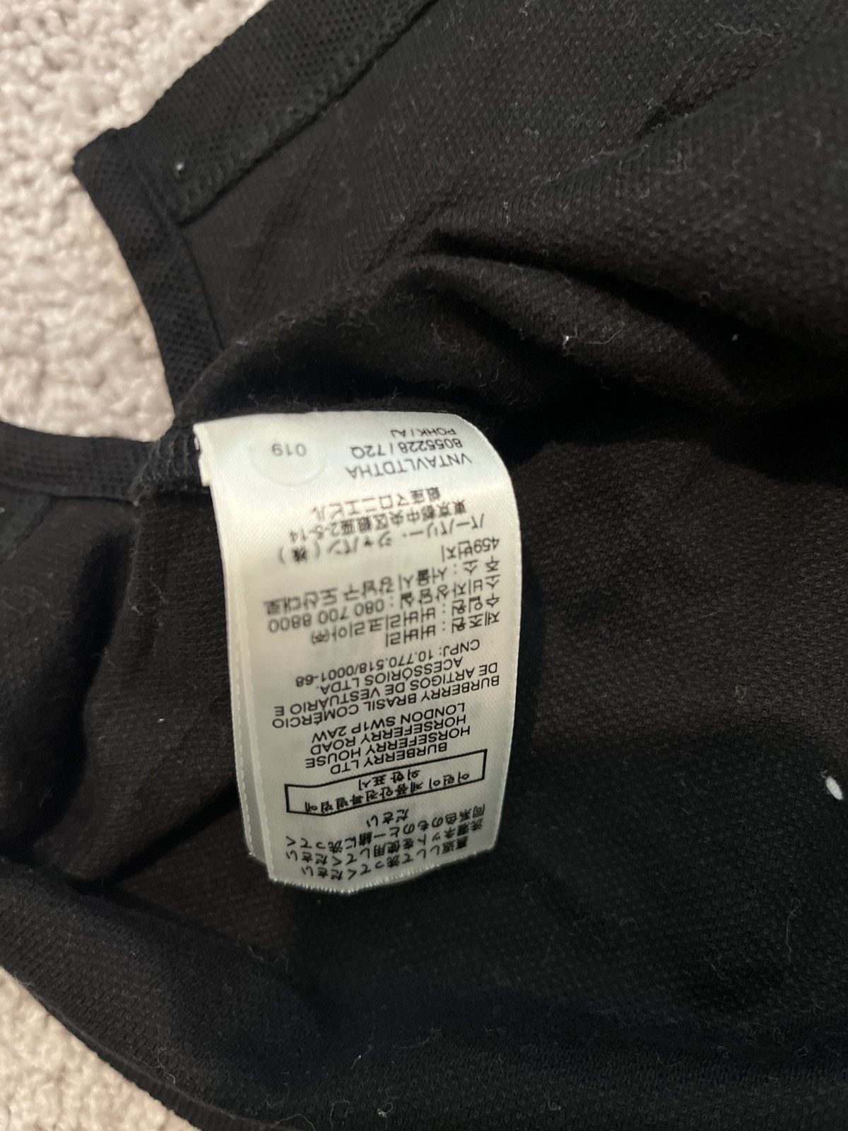 Burberry Black Burberry Polo Size US XL / EU 56 / 4 - 11 Thumbnail