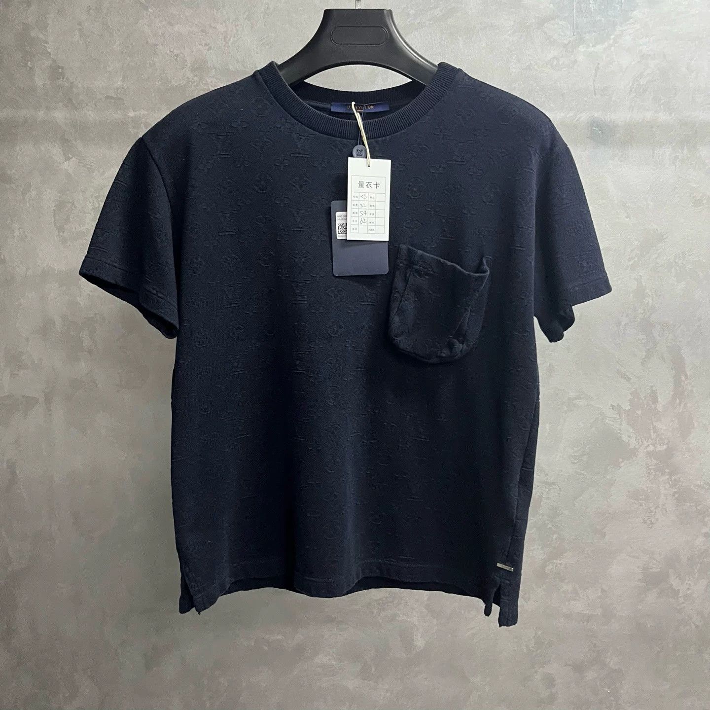Louis Vuitton Louis Vuitton Dark Blue Cotton Logo T-shirt Size US XXS / EU 40 - 1 Thumbnail