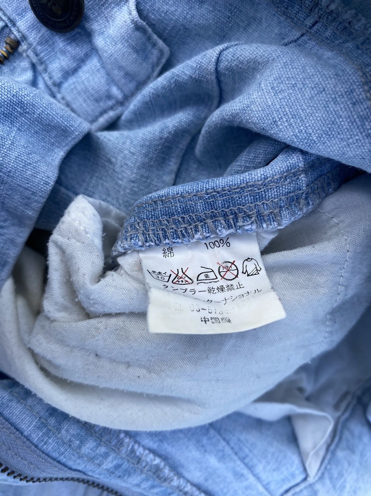 JNCO × Vintage Bong 1995 Baggy Pant Size US 32 / EU 48 - 16 Thumbnail