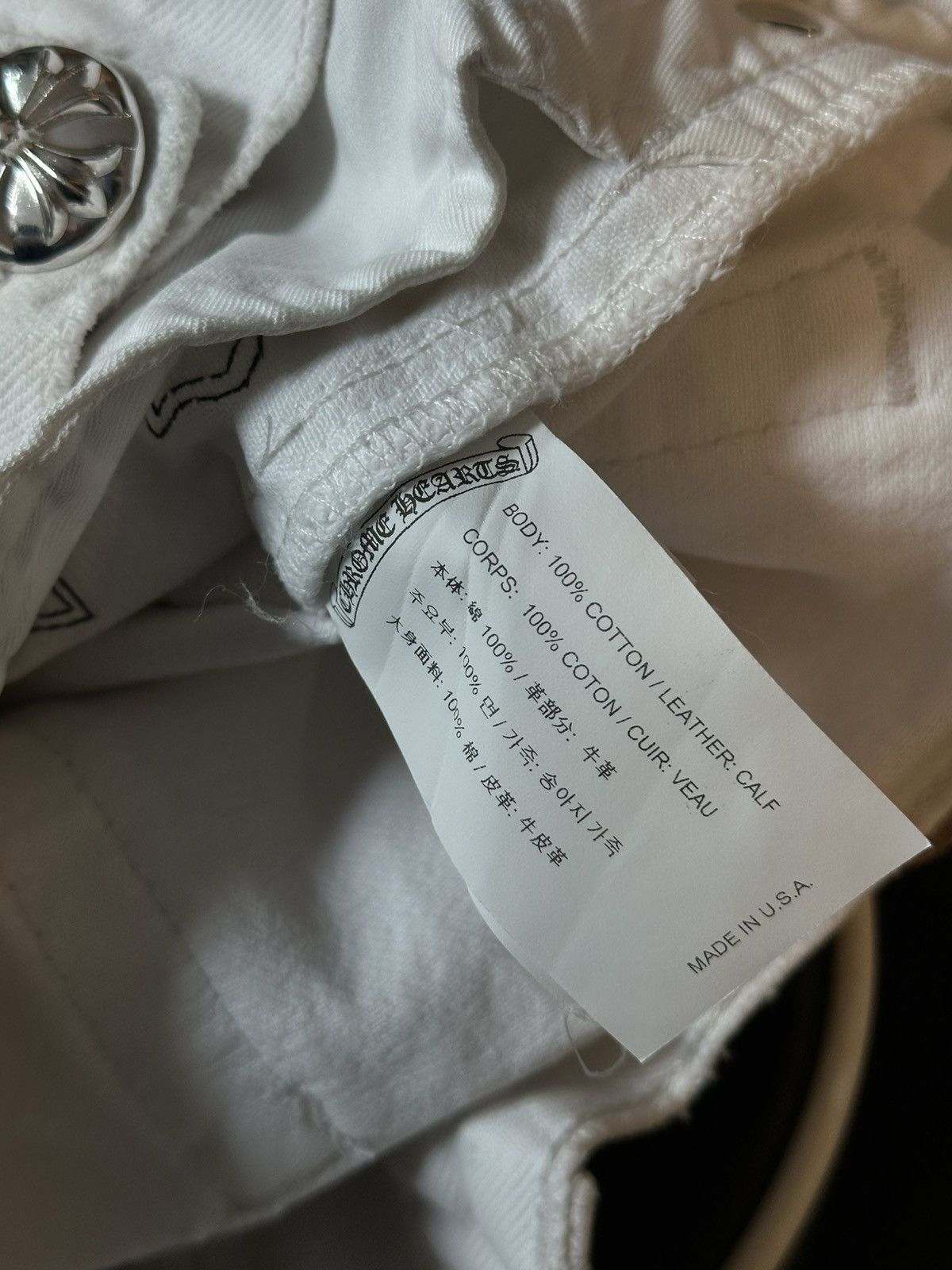 Chrome Hearts CHROME HEARTS WHITE CHEETAH PATCH DENIM Size US 26 / EU 42 - 6 Thumbnail