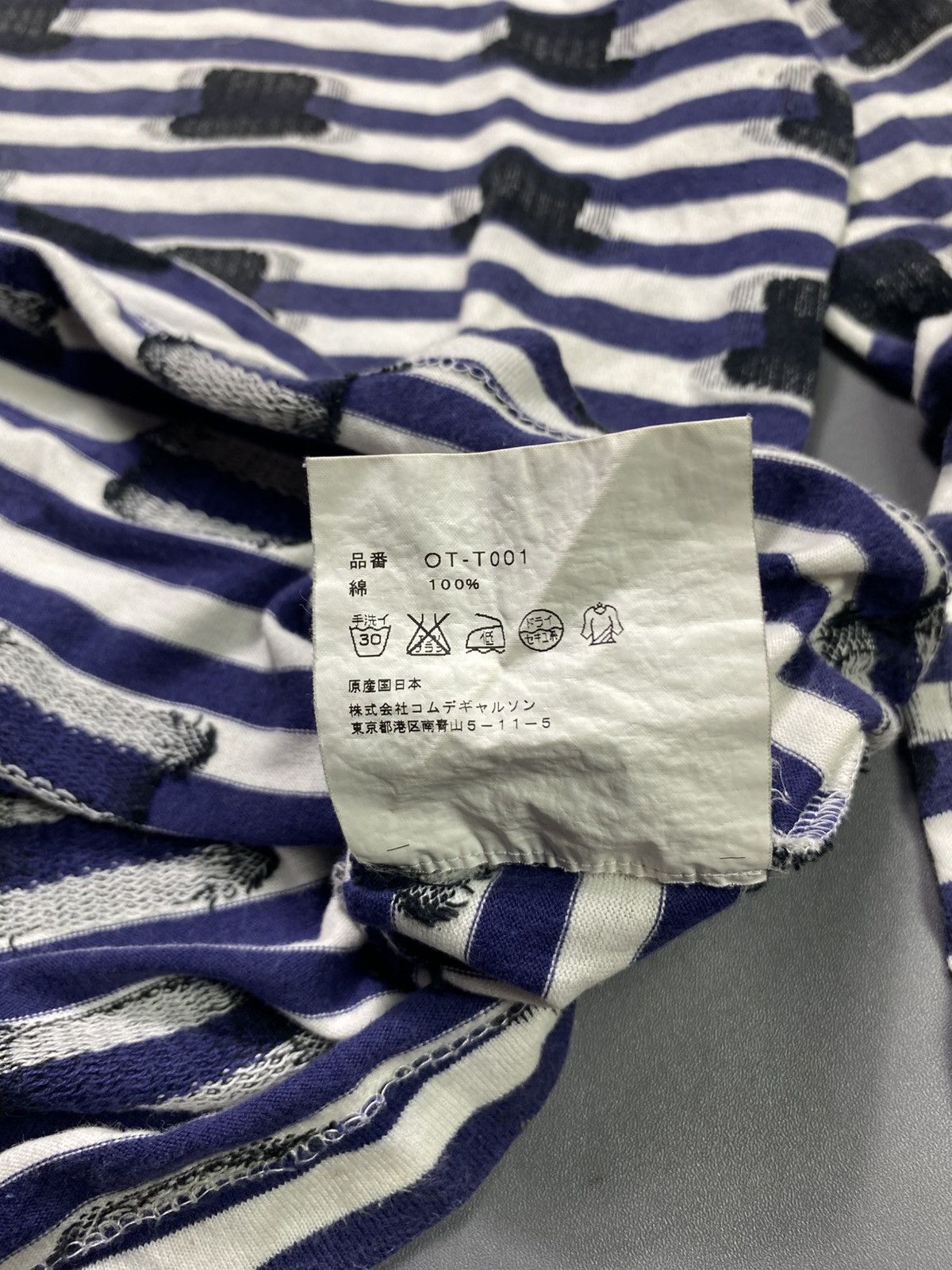 Comme des Garcons Comme des Garcons Striped Longsleeve Size US M / EU 48-50 / 2 - 7 Thumbnail