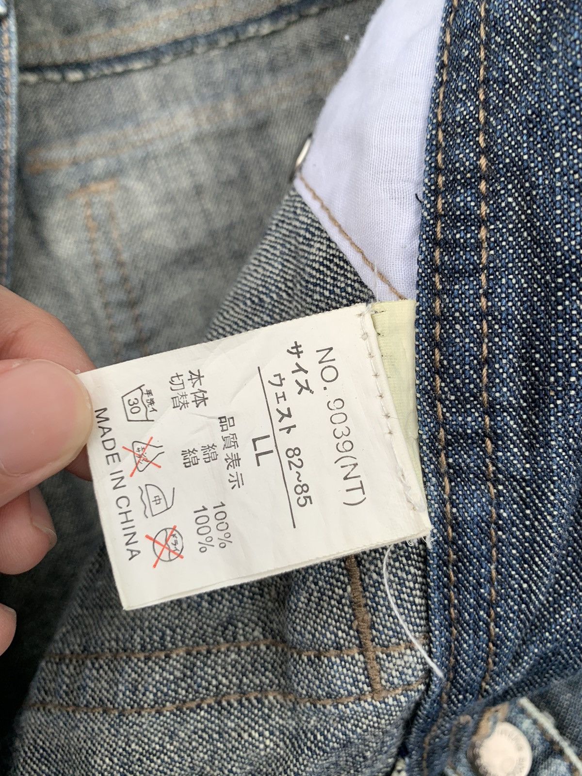 Tornado Mart FLARE IN THE ATTIC PUNK STYLE JAPANESE DISTRESSED DENIM Size US 32 / EU 48 - 19 Thumbnail