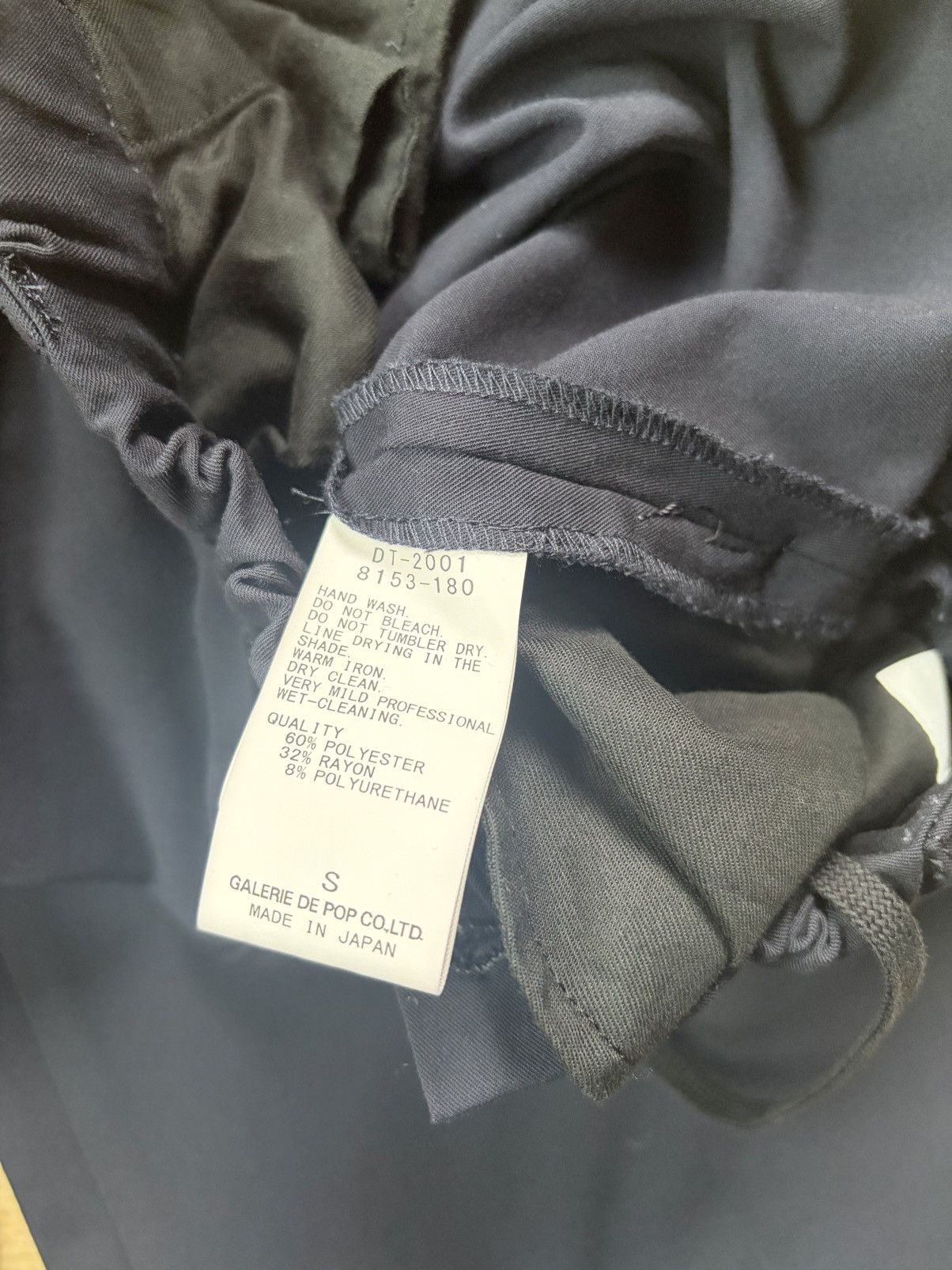 Sage De Cret Sage de Cret S/S pant Size US 32 / EU 48 - 5 Thumbnail