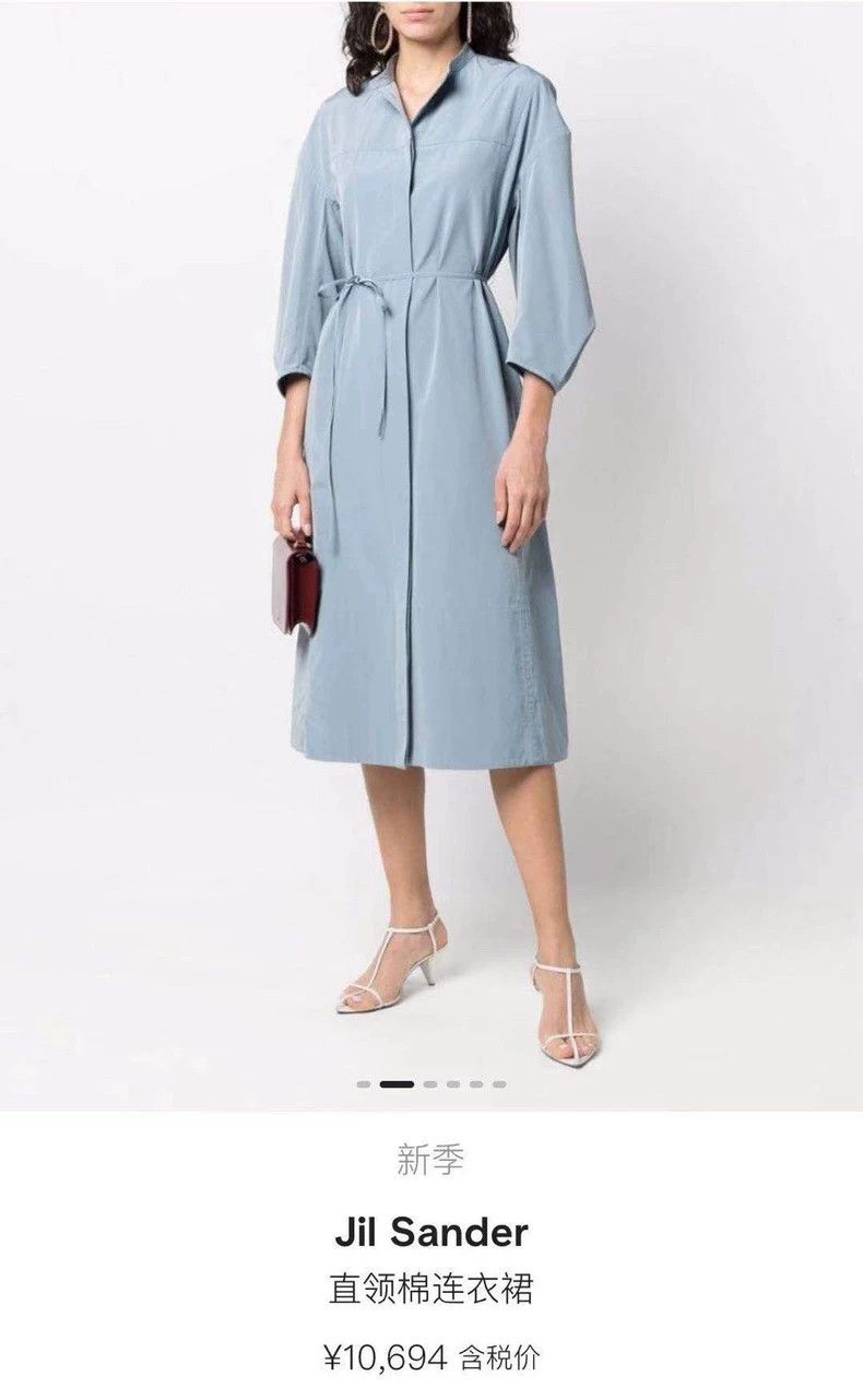 Jil Sander Jil Sander Dress Size 4XL / US 24-26 - 9 Thumbnail