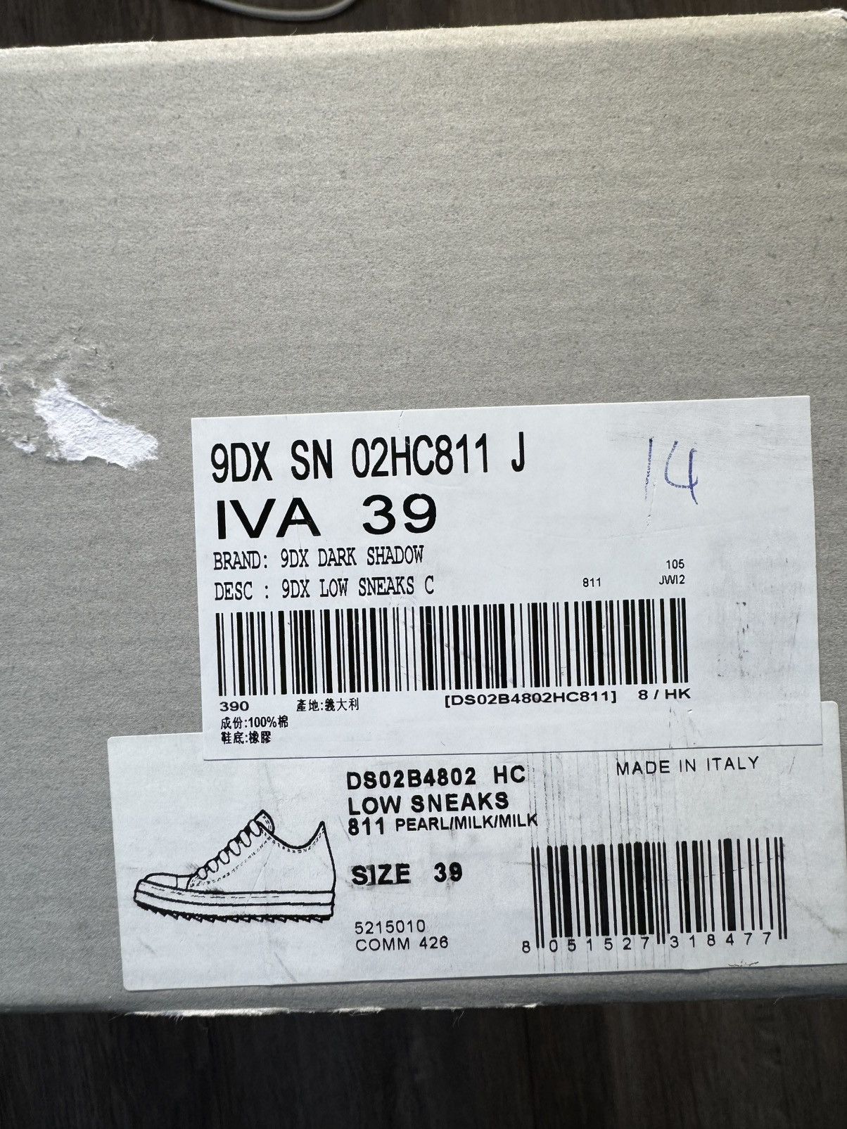 Rick Owens Drkshdw *** SOLD****Rick Owens DRKSHDW corduroy low-top sneakers Size US 9 / IT 39 - 8 Thumbnail