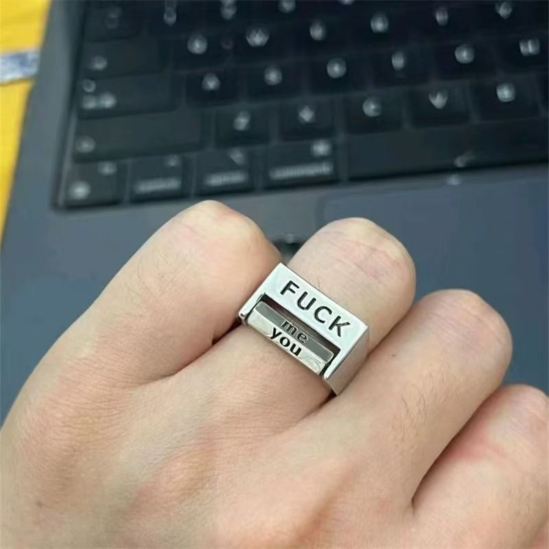 Japanese Brand × Jewelry Adjustable Ring Fuck You Me Size ONE SIZE - 1 Thumbnail