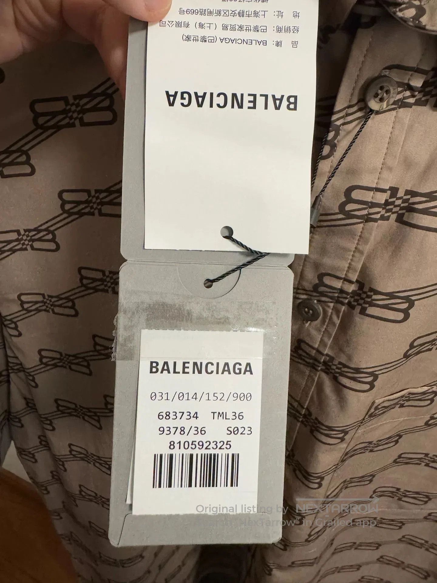 Balenciaga Balenciaga Brown Print Short Sleeve Shirt. Size XS / US 0-2 / IT 36-38 - 4 Thumbnail