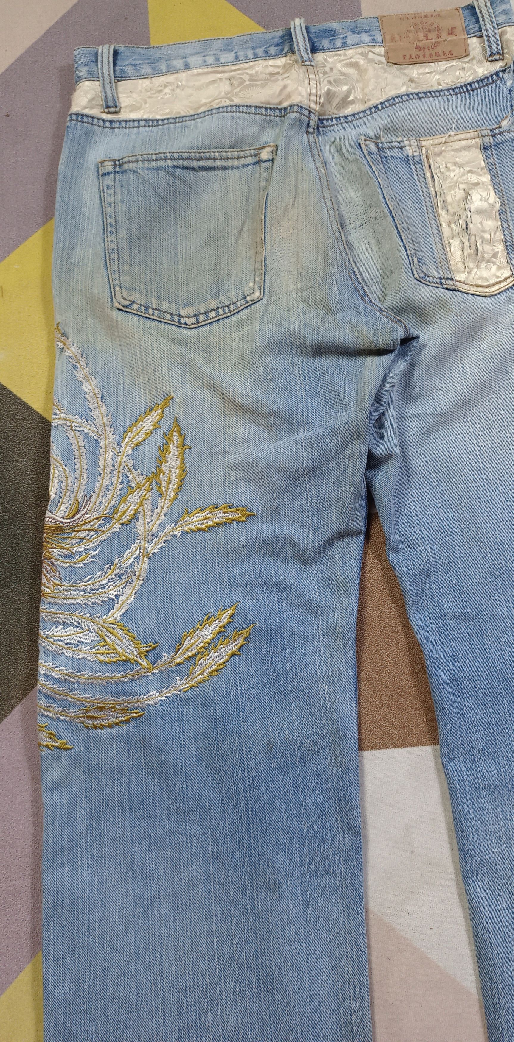Japanese Brand × Vintage Seiden Sukajan Karakuri Style Distressed Jeans Size US 32 / EU 48 - 5 Thumbnail