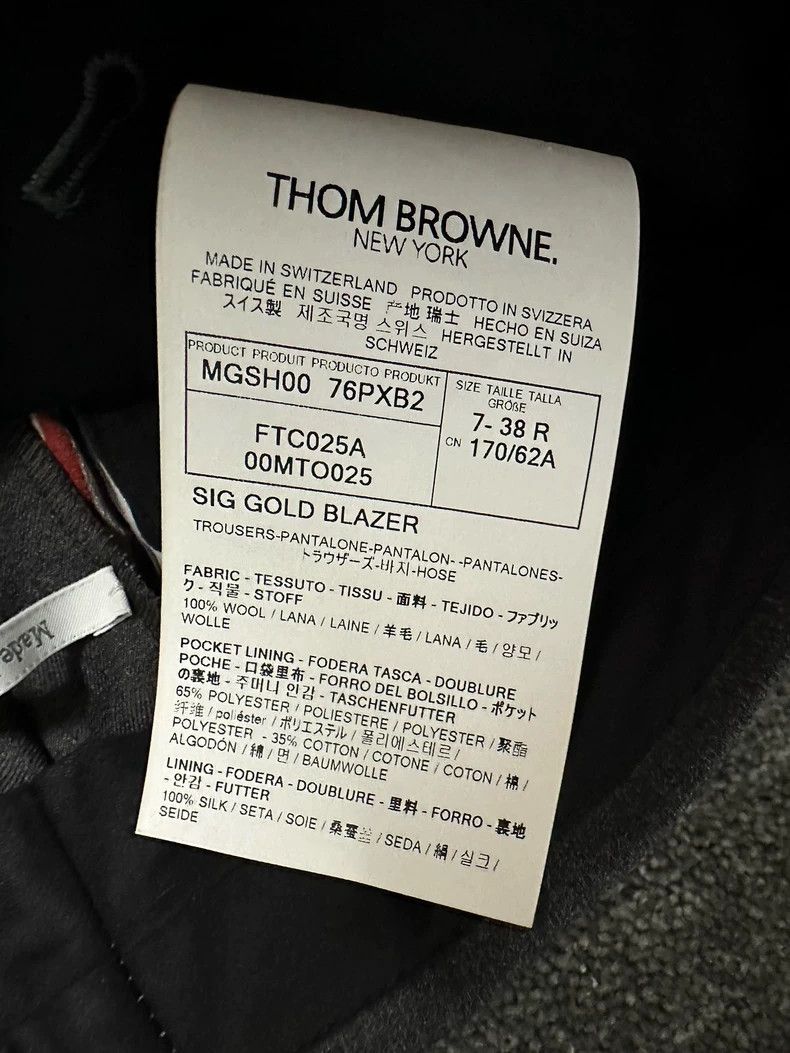 Thom Browne Slim Fit Low Rise Trousers by Thom Browne-dmc Size US 38 / EU 54 - 1 Thumbnail