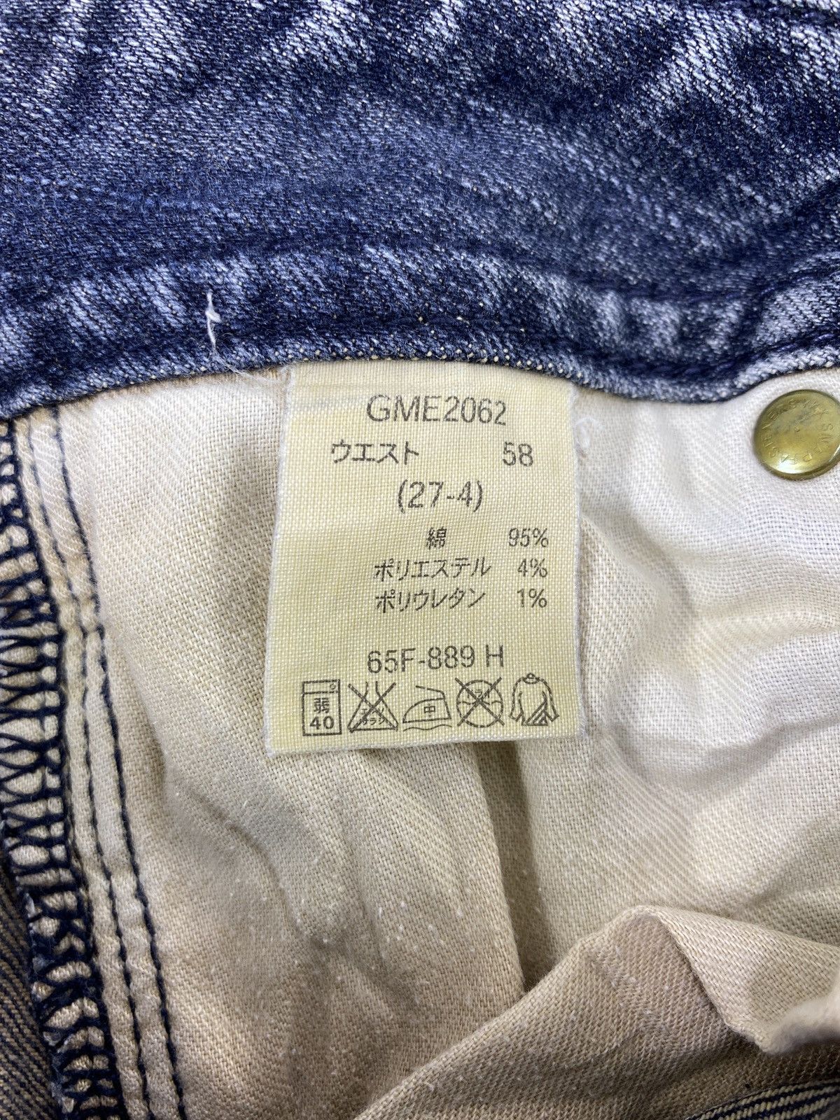 Japanese Brand × Jean Japanese Brand Wash Jeans - J996 Size 27" / US 4 / IT 40 - 11 Thumbnail