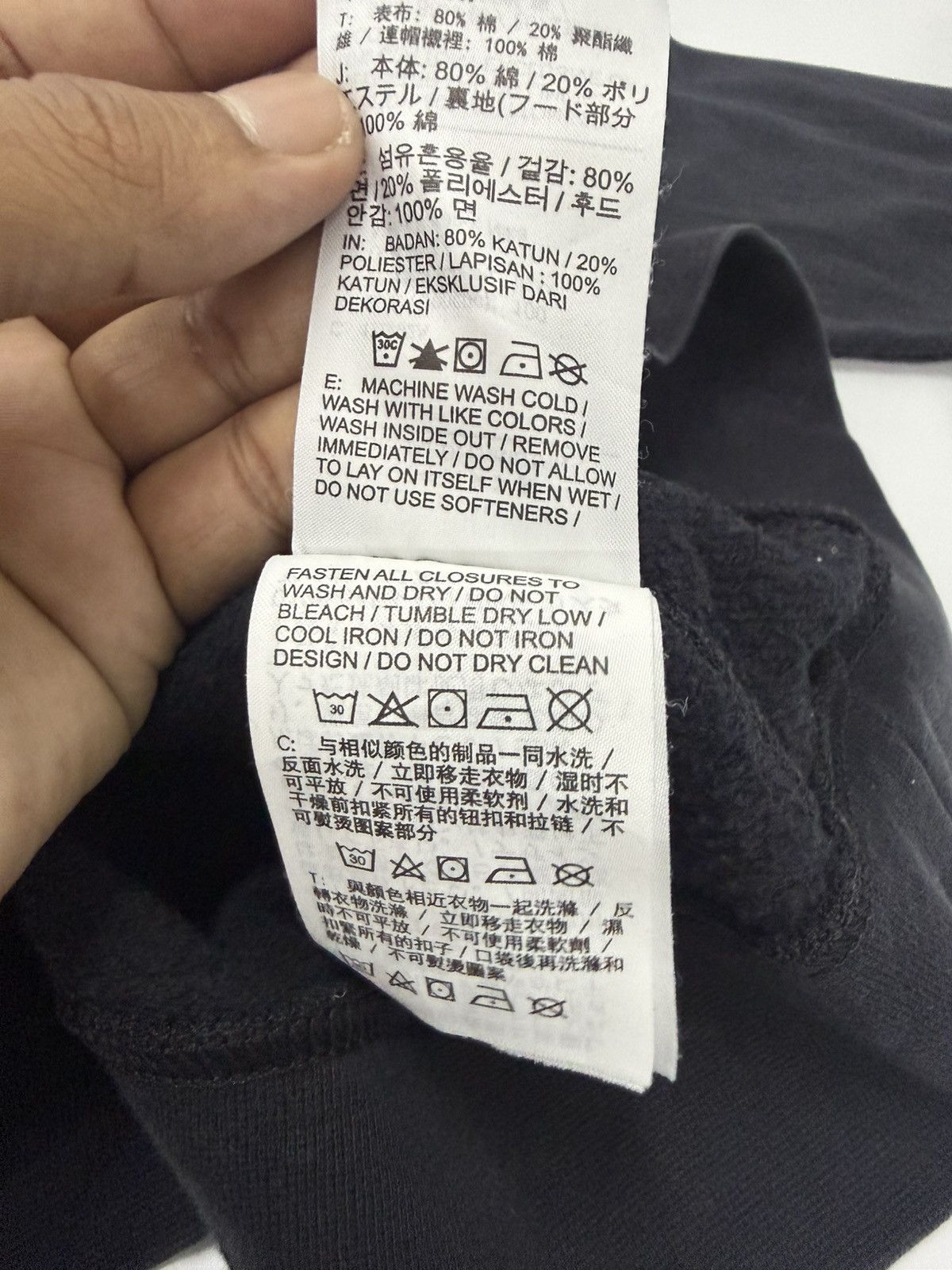 Nike 🔥 Y2K Nike JUST DO IT Faded Black Sweat Zipper Hoodie - L Size US L / EU 52-54 / 3 - 10 Thumbnail