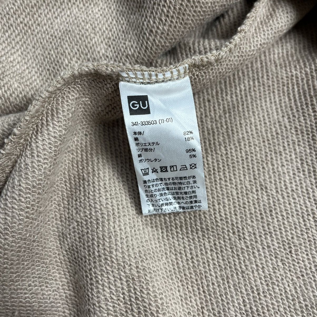 GU × Japanese Brand × Maison MIHARA YASUHIRO Gu x Miharayasuhiro good inspiration hoodie Size US XL / EU 56 / 4 - 7 Thumbnail