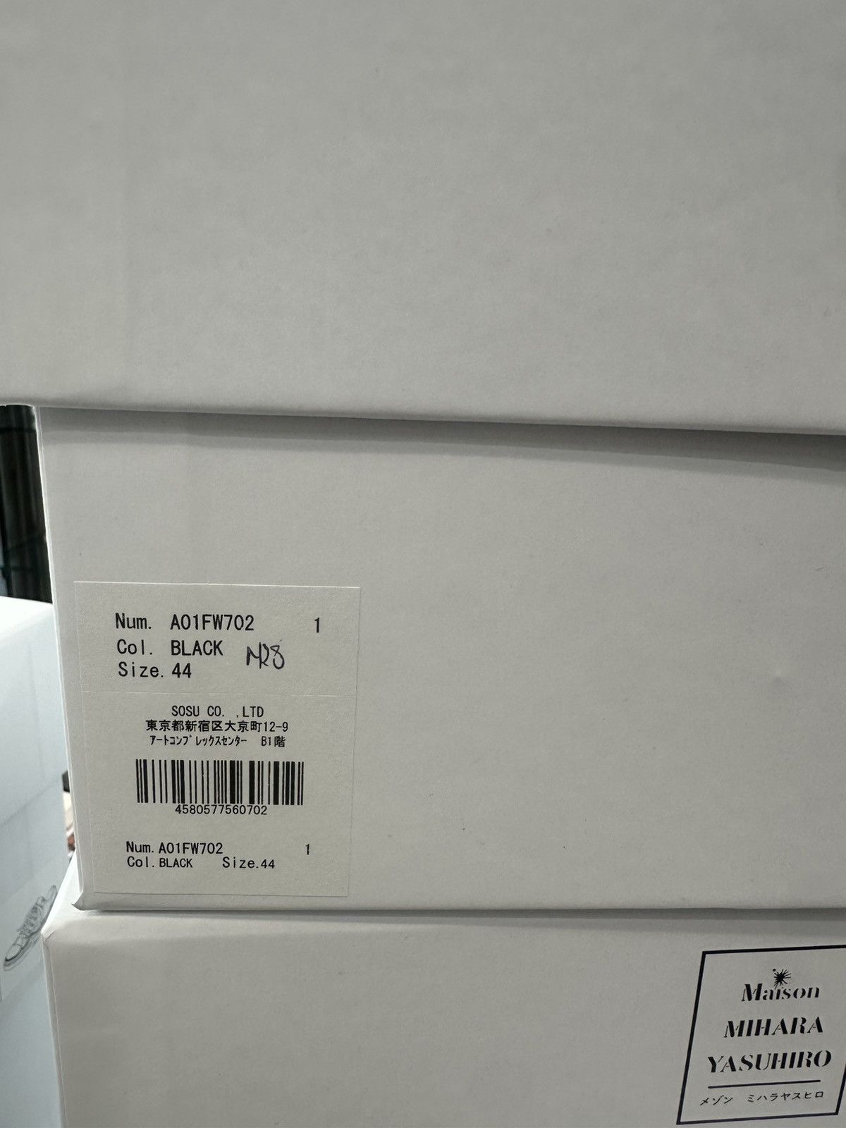 Maison MIHARA YASUHIRO MAISON MIHARA YASUHIRO - Peterson Low Black Sneakers Size US 11 / EU 44 - 7 Thumbnail