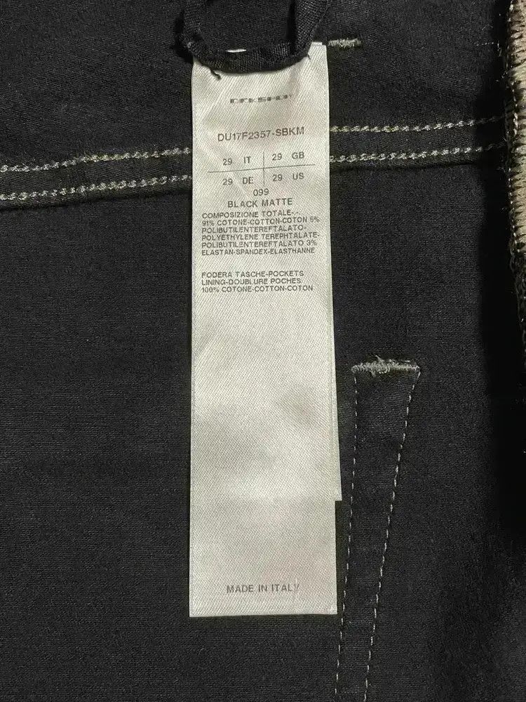 Rick Owens Rick Owens Drkshdw Waxed Shorts-2507 Size US 29 - 3 Thumbnail