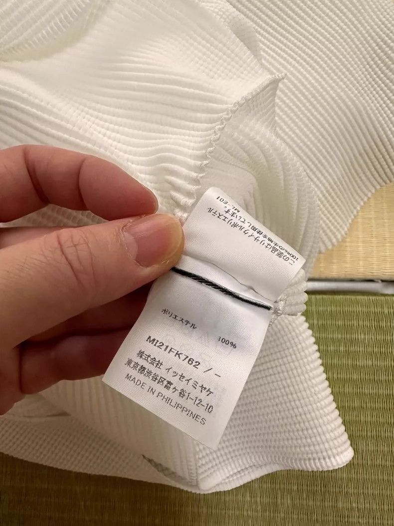 Issey Miyake Issey Miyake size:one size White striped short-sleeved shi Size XS / US 0-2 / IT 36-38 - 7 Thumbnail