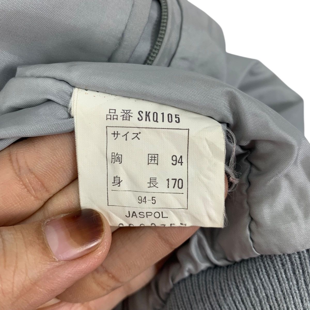 Asics × Vintage Vintage KILLY By Asics Japane Sportswear Light Jacket Bomber Size US L / EU 52-54 / 3 - 7 Thumbnail