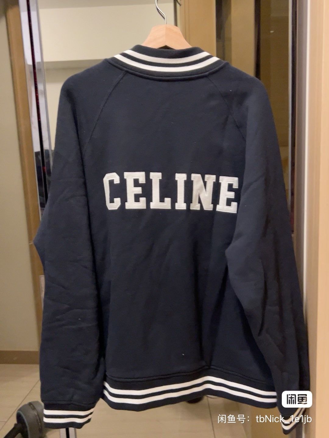 Celine Celine Logo Baseball Jacket Size US L / EU 52-54 / 3 - 2 Thumbnail
