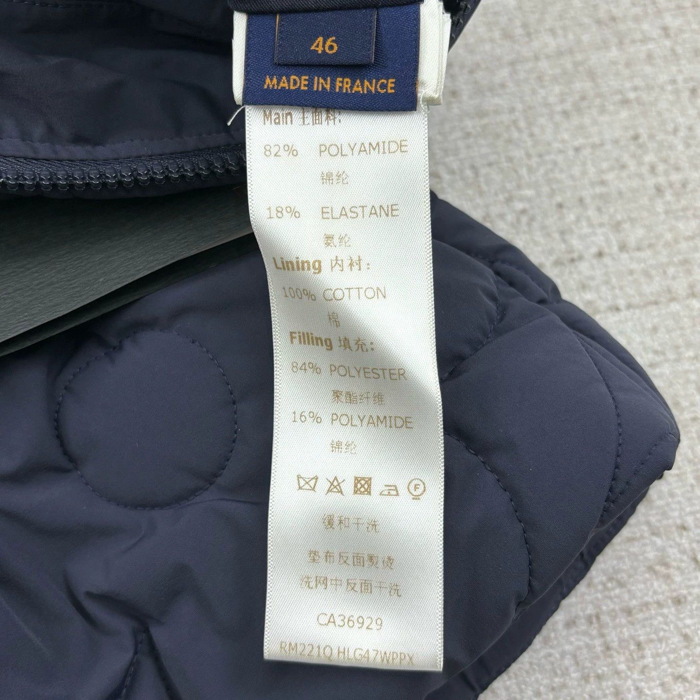 Louis Vuitton Brand new, unused Louis Vuitton vest, Size 3XL / US 20-22 - 4 Thumbnail