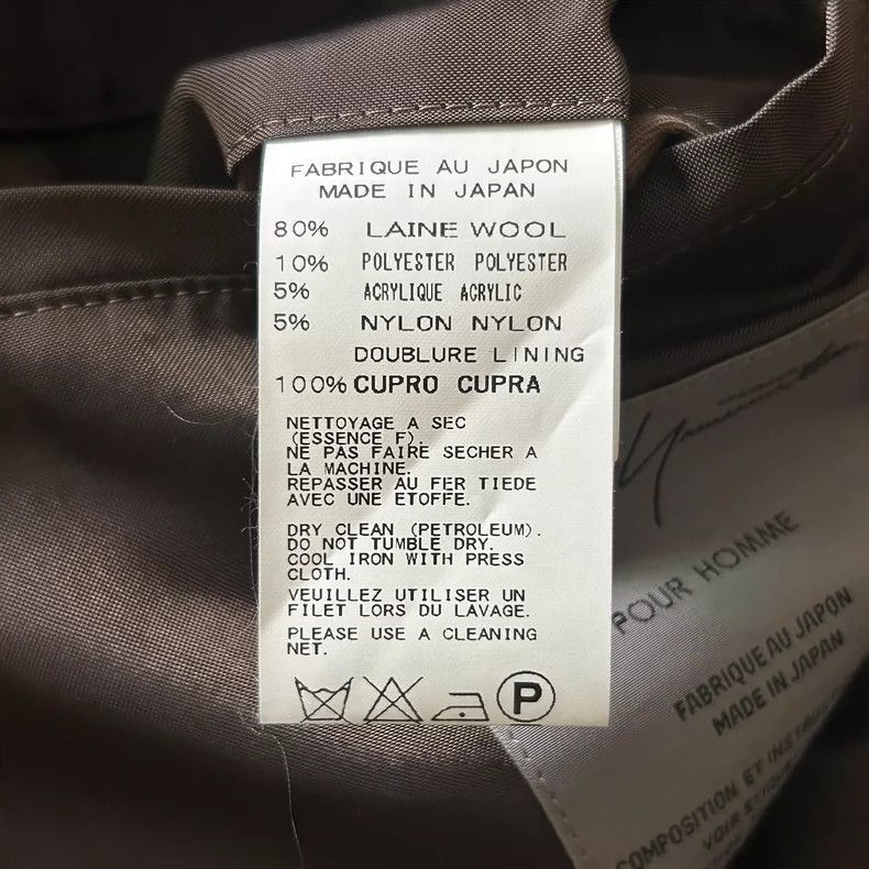 Yohji Yamamoto Yohji Yamamoto 13aw military jacket with zip button-2505 Size US M / EU 48-50 / 2 - 7 Thumbnail