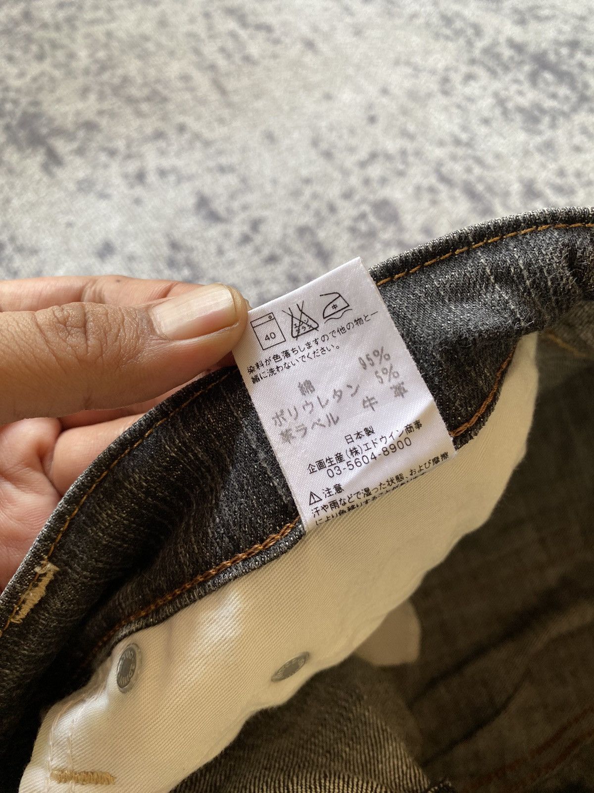 Edwin Y2k Edwin ifsixwasnine baggy jeans Size US 35 - 9 Thumbnail