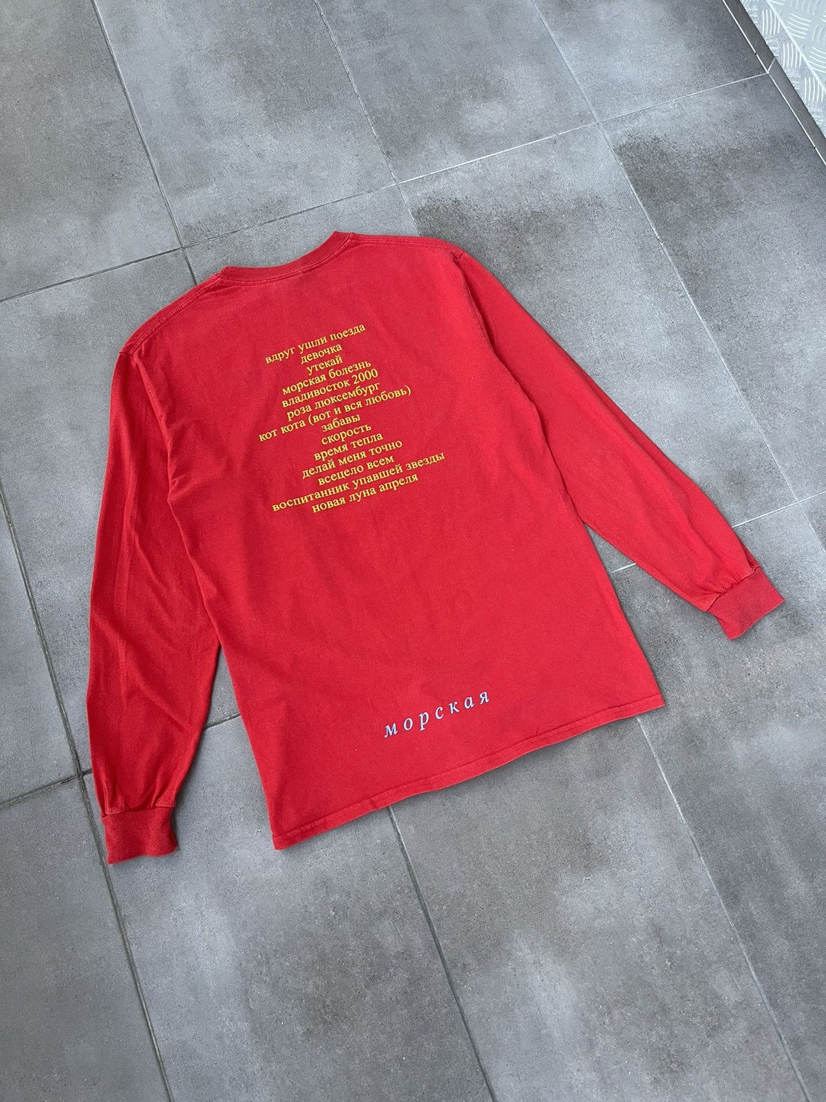 Gosha Rubchinskiy AW17 Gosha Rubchinskiy Mumiy Troll Red Longsleeve Size US M / EU 48-50 / 2 - 9 Thumbnail