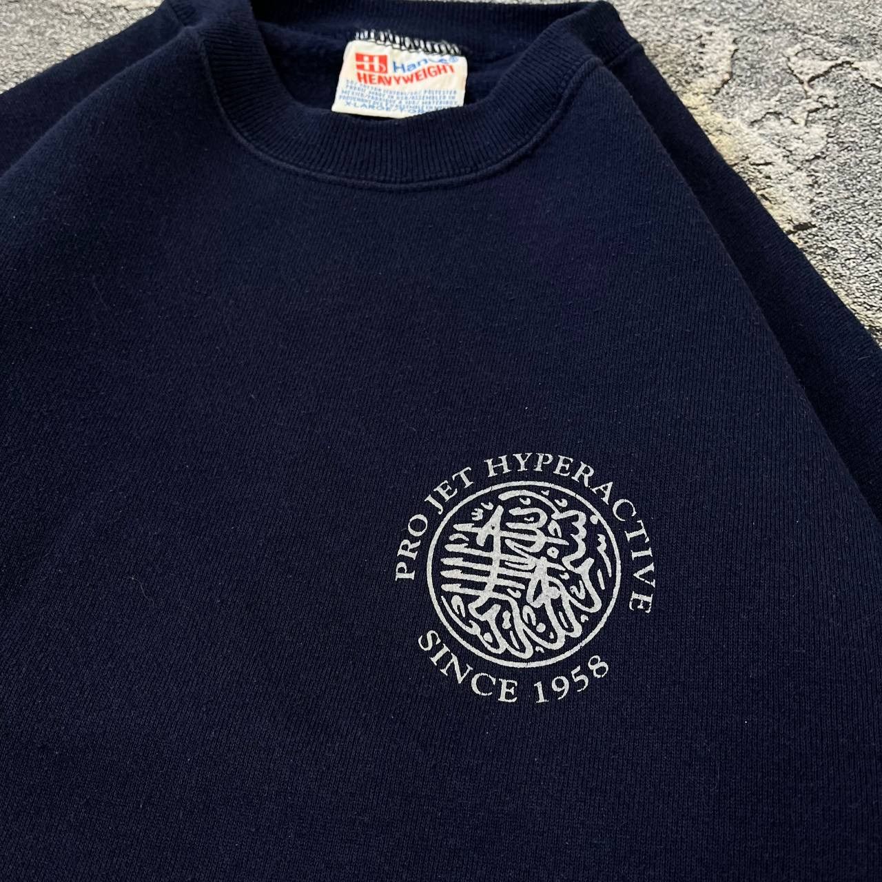 Japanese Brand Vintage Hanes HeavyWeight Sweatshirt Pro Jet HyperActive Size US XL / EU 56 / 4 - 4 Thumbnail