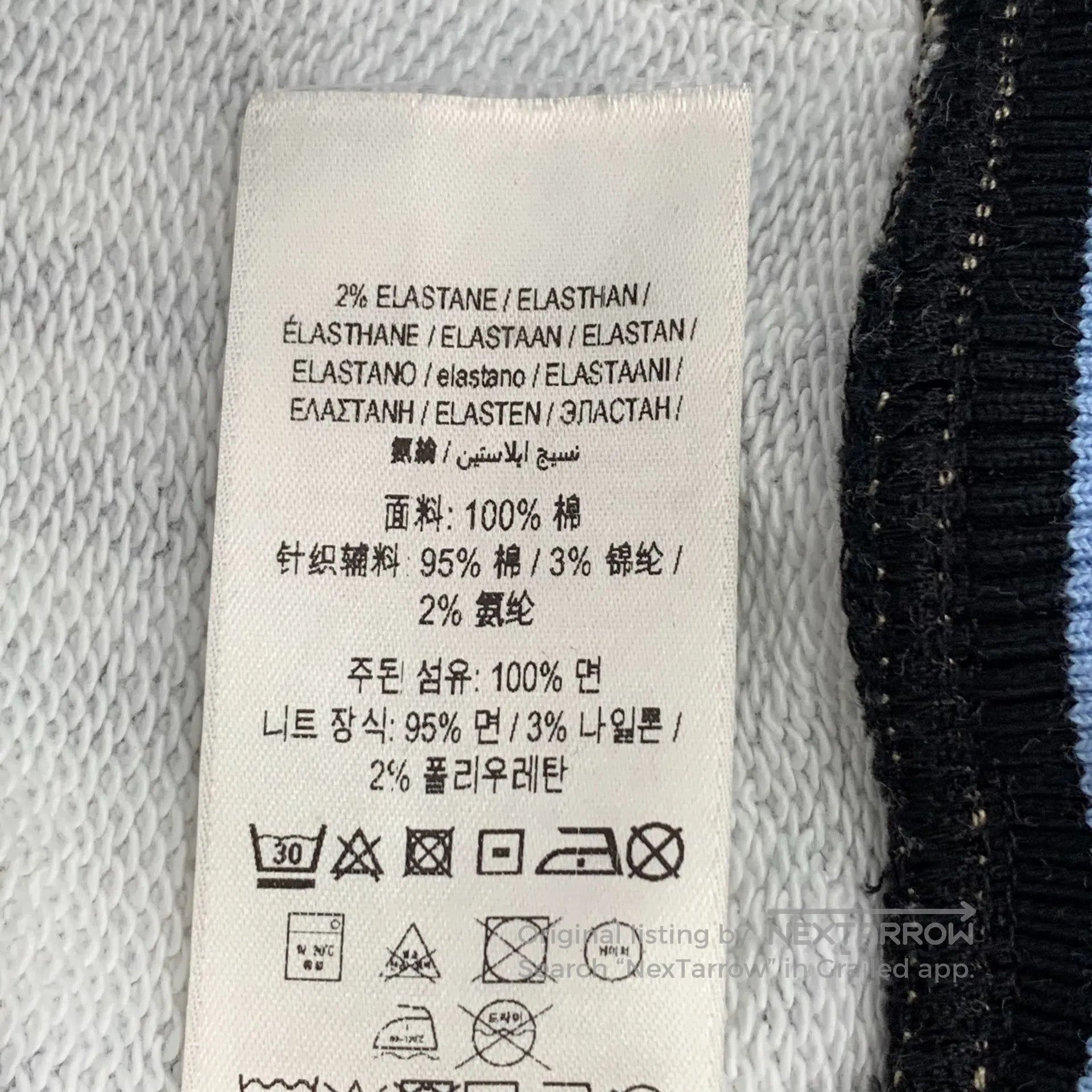 Burberry Burberry Color-blocked tartan lettering print cotton hoode Size US M / EU 48-50 / 2 - 7 Thumbnail