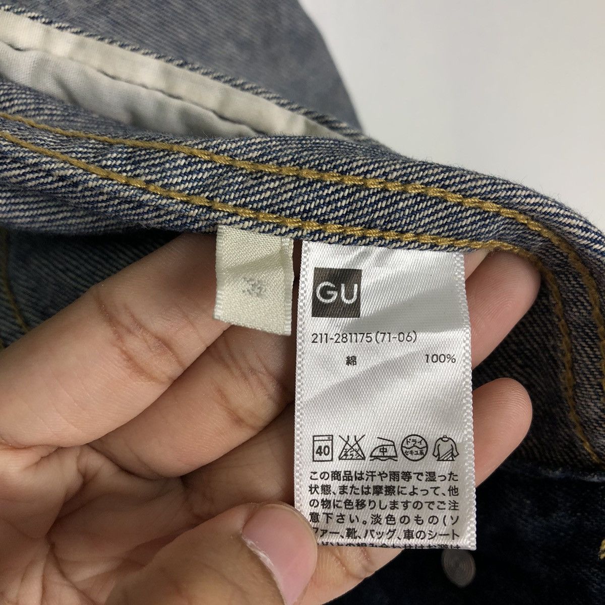 Japanese Brand 🔥90’s Biker Denim Jacket Gu Japan Punk Design Size US M / EU 48-50 / 2 - 14 Thumbnail