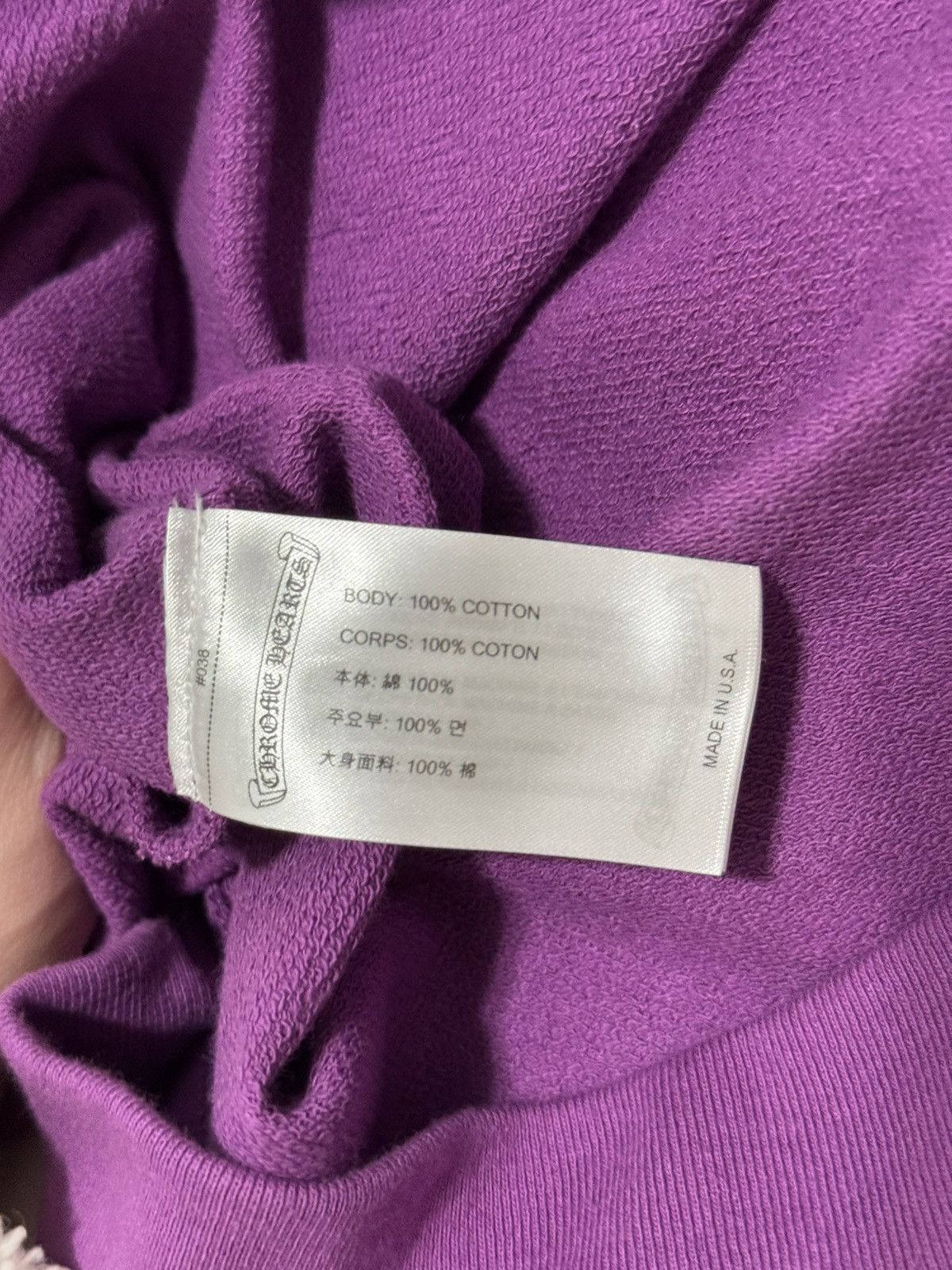 Chrome Hearts × Matty Boy Chrome Hearts Matty Boy I Want More Not Less Hoodie Purple Size US L / EU 52-54 / 3 - 9 Thumbnail