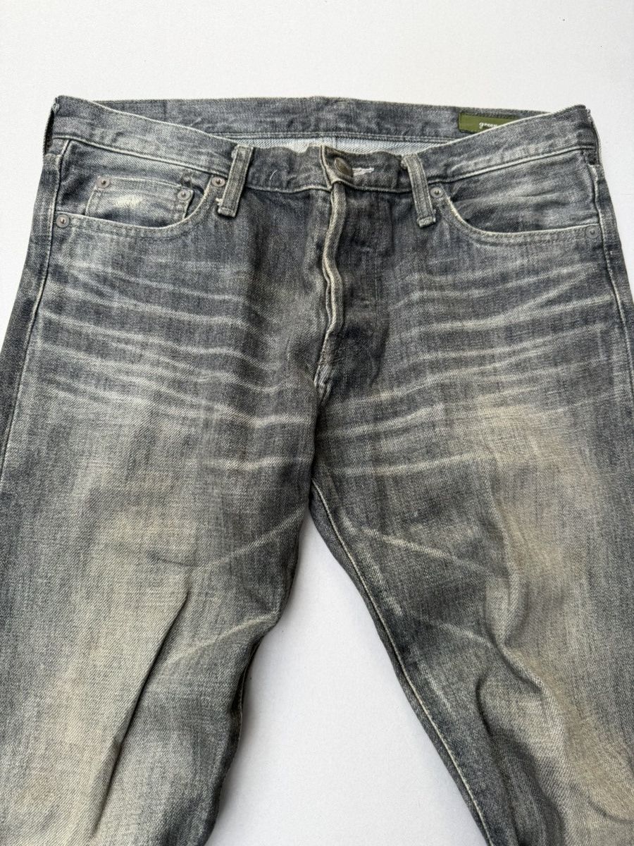 Japanese Brand Green lace up flare jeans Size US 29 - 2 Thumbnail