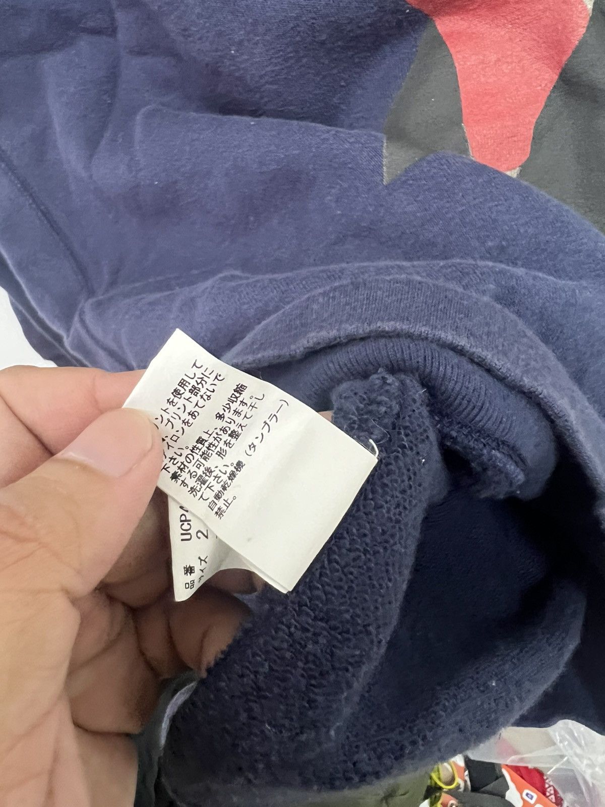 Undercover Undercover Jun Takahashi Made In Japan Sweatshirt Size US M / EU 48-50 / 2 - 7 Thumbnail