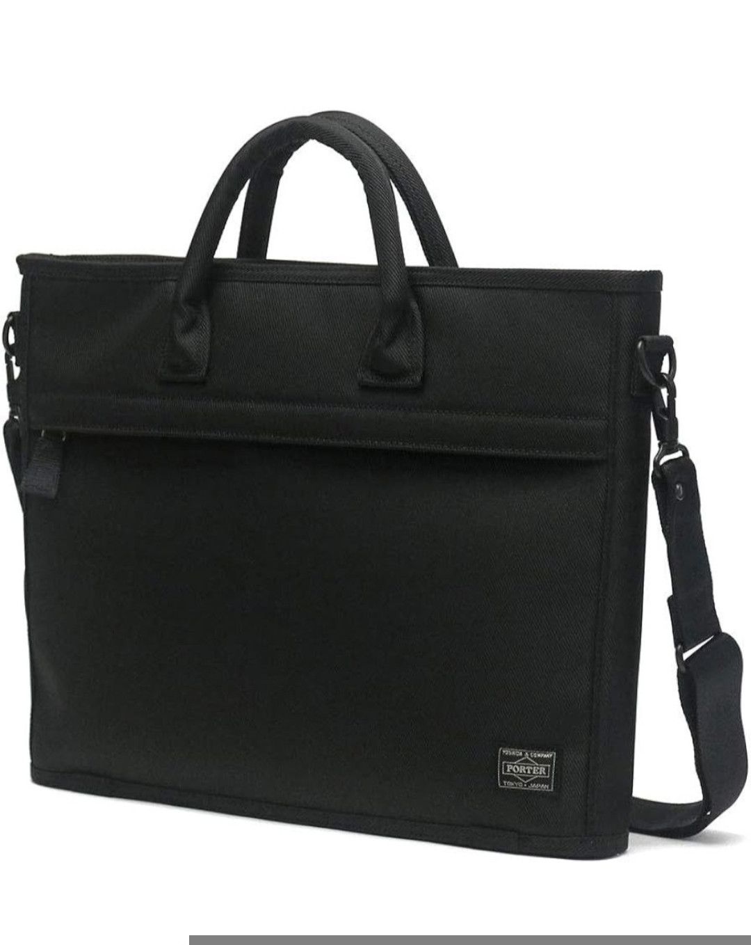 Porter Porter Position 2WAY Briefcase Business Bag Size ONE SIZE - 1 Thumbnail