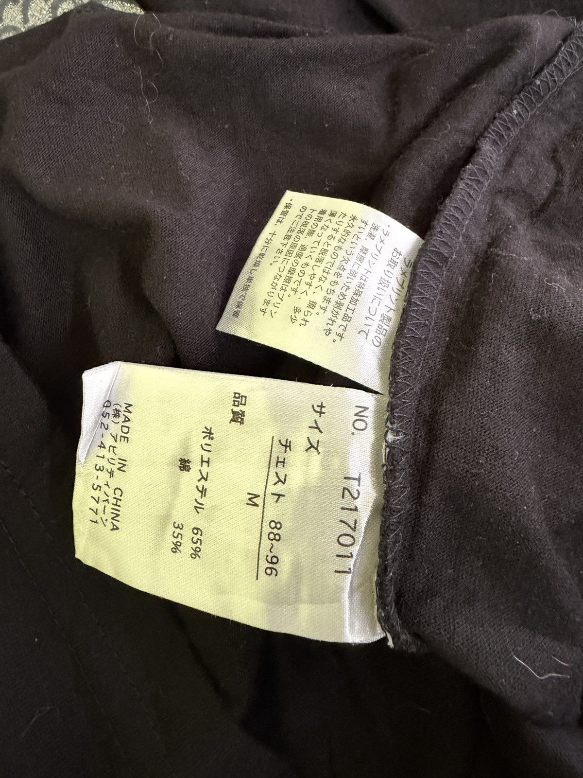 Bullet Noise Bullet Noise Dragon Wagara Y2K Long Sleeve Sukajan Tee Size US XS / EU 42 / 0 - 11 Thumbnail