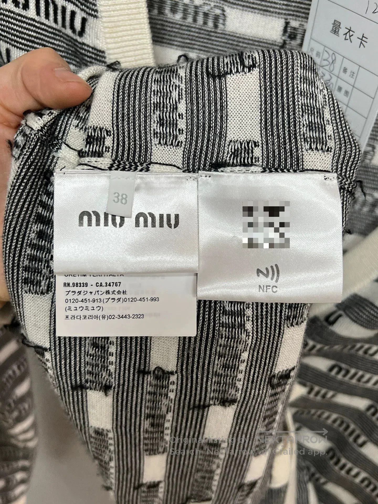 Miu Miu miu miu black and white printed cardigan. Size M / US 6-8 / IT 42-44 - 4 Thumbnail