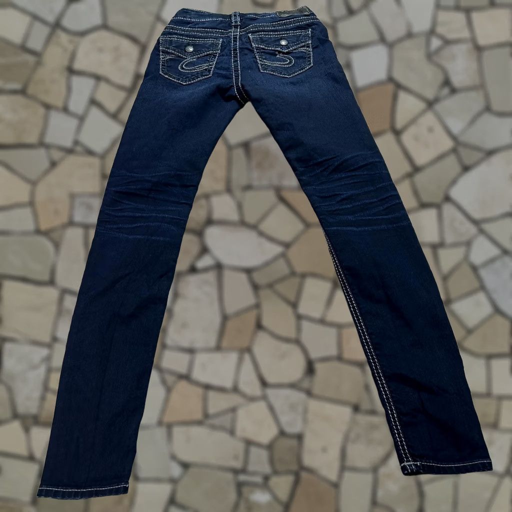 Vintage Silver Jeans Suki Mid Super Skinny Womens 26x31 Dark Wash Stretch Denim Jeans Size 26" / US 2 / IT 38 - 1 Thumbnail