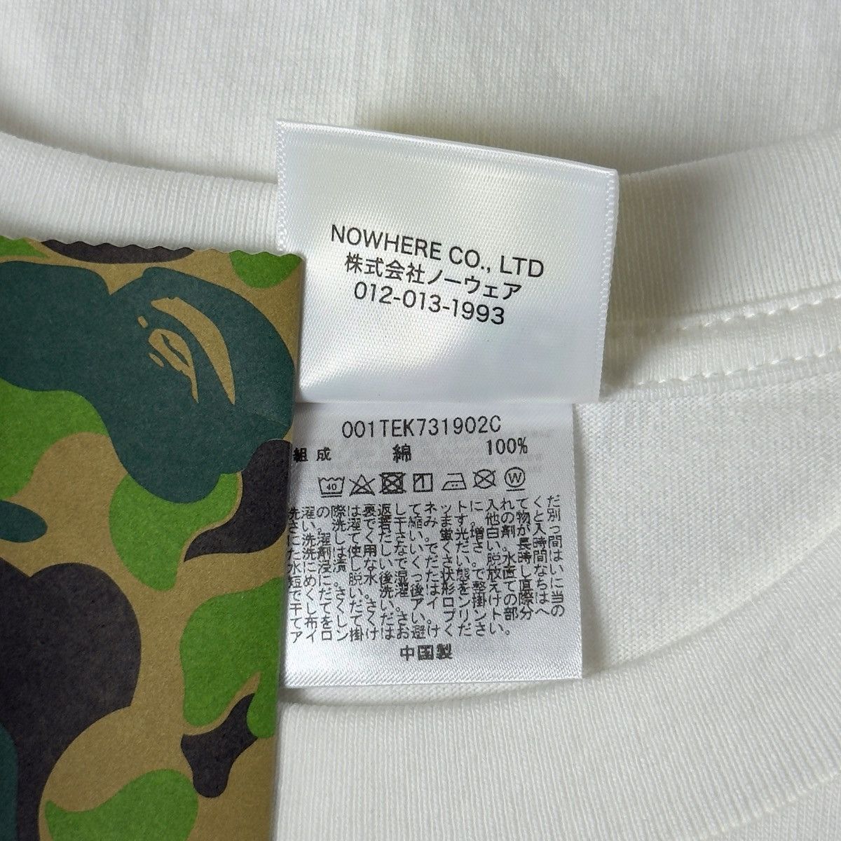 Bape Bape x Cactus Jack x Don Toliver Tee White 2024 Size US M / EU 48-50 / 2 - 7 Thumbnail