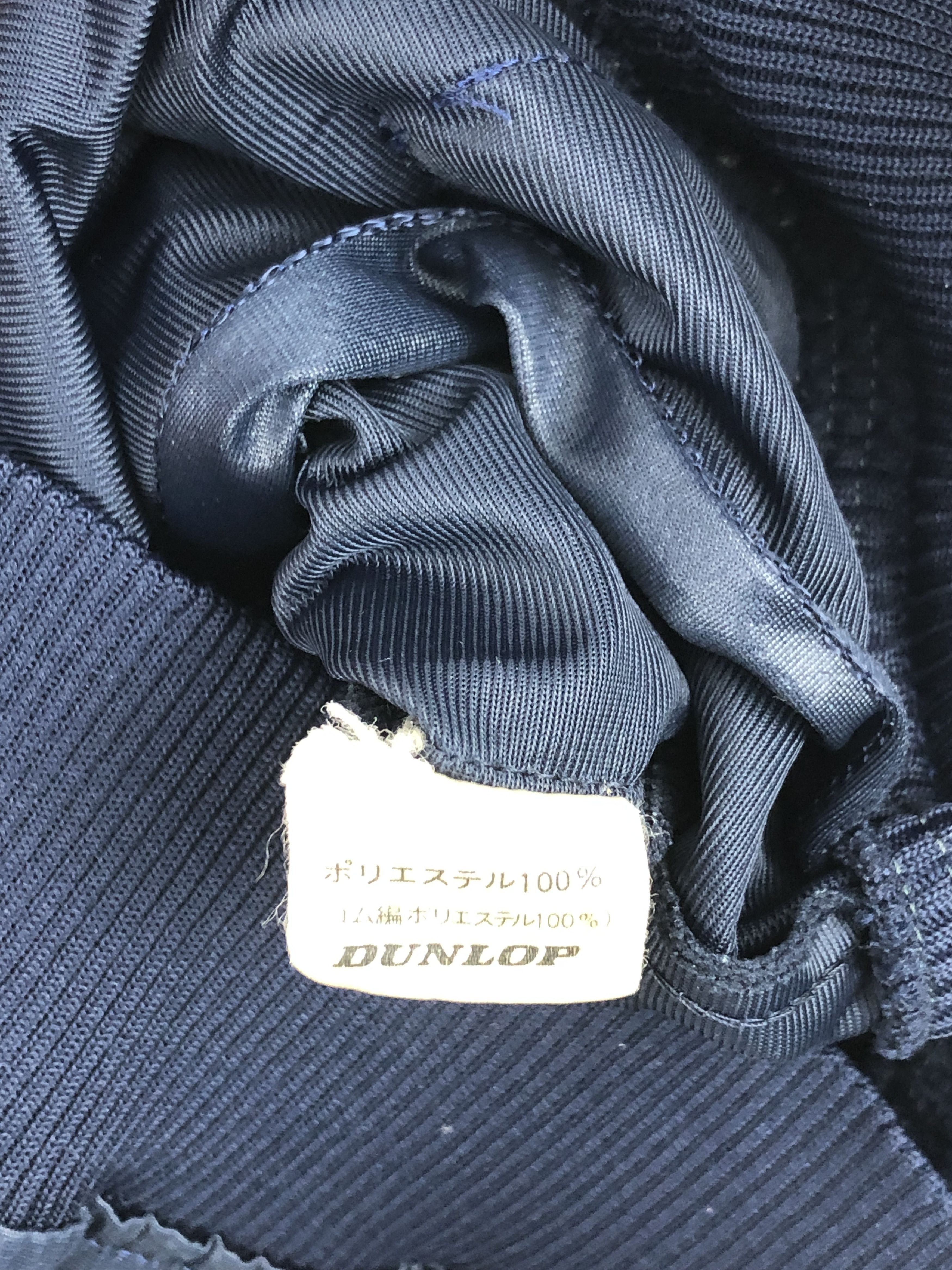 Dunlop Vintage Dunlop Zipper Ups Soft Leather Jacket Blue JA0028 Size US L / EU 52-54 / 3 - 6 Thumbnail