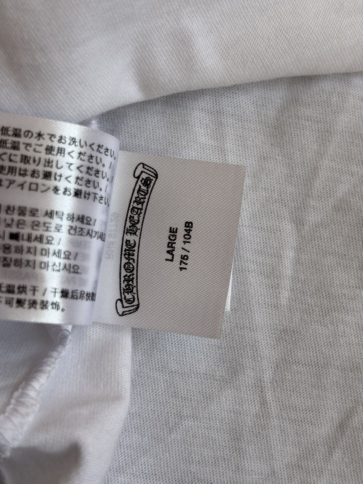 Chrome Hearts Chrome Hearts White Miami Horseshoe Tee Size US L / EU 52-54 / 3 - 6 Thumbnail