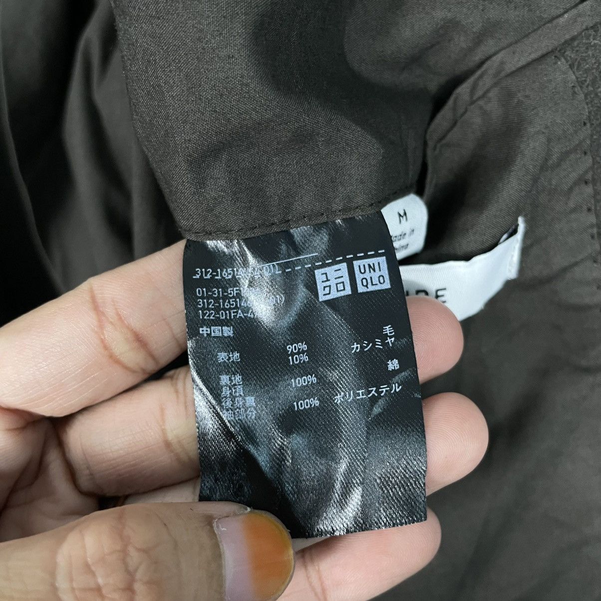 Lemaire × Uniqlo Uniqlo And Lemaire Wool Coat Size US M / EU 48-50 / 2 - 17 Thumbnail