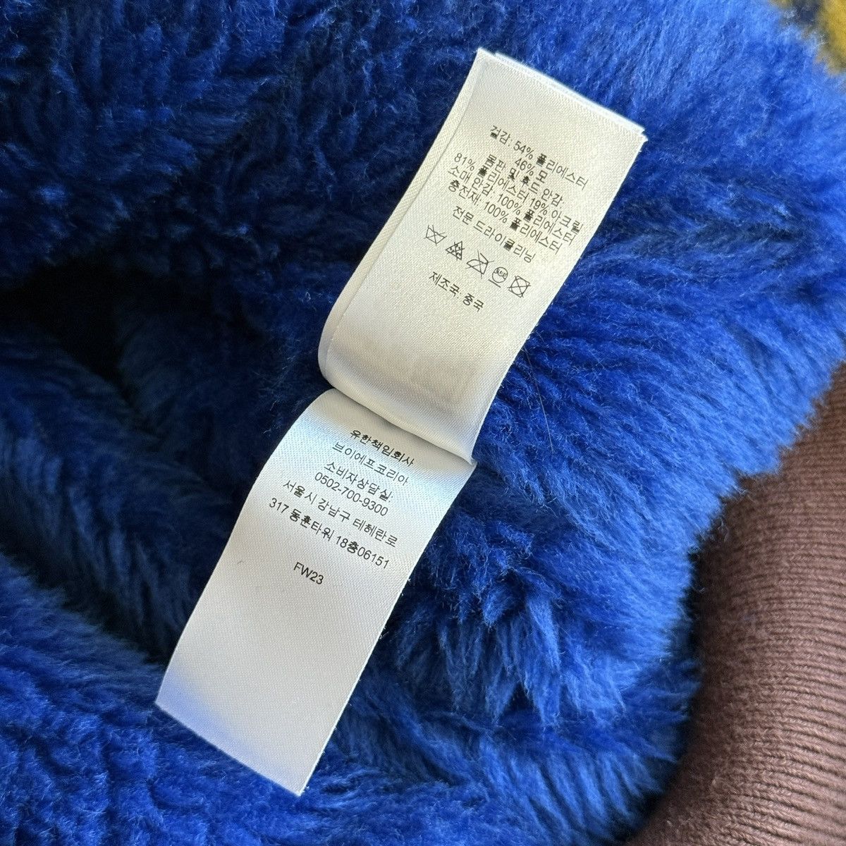 Supreme SUPREME PLAID WOOL WORK JACKET Size US L / EU 52-54 / 3 - 7 Thumbnail