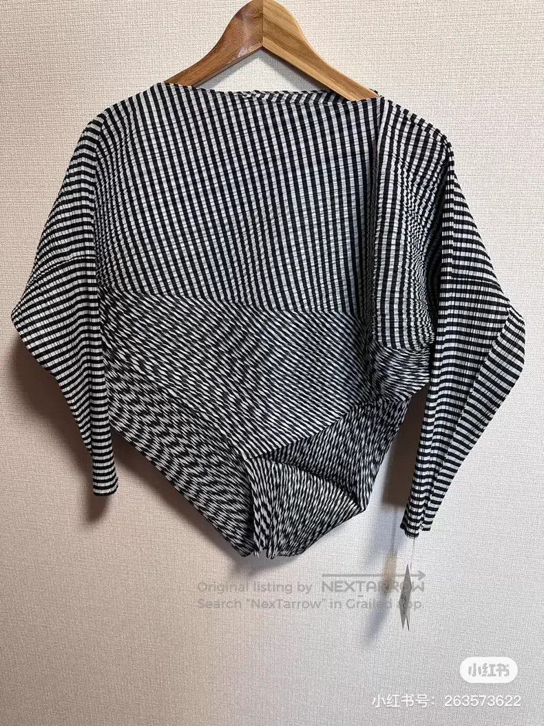 Issey Miyake Issey Miyake size:one size Black long-sleeve Size XXS / US 00 / IT 34 - 1 Thumbnail