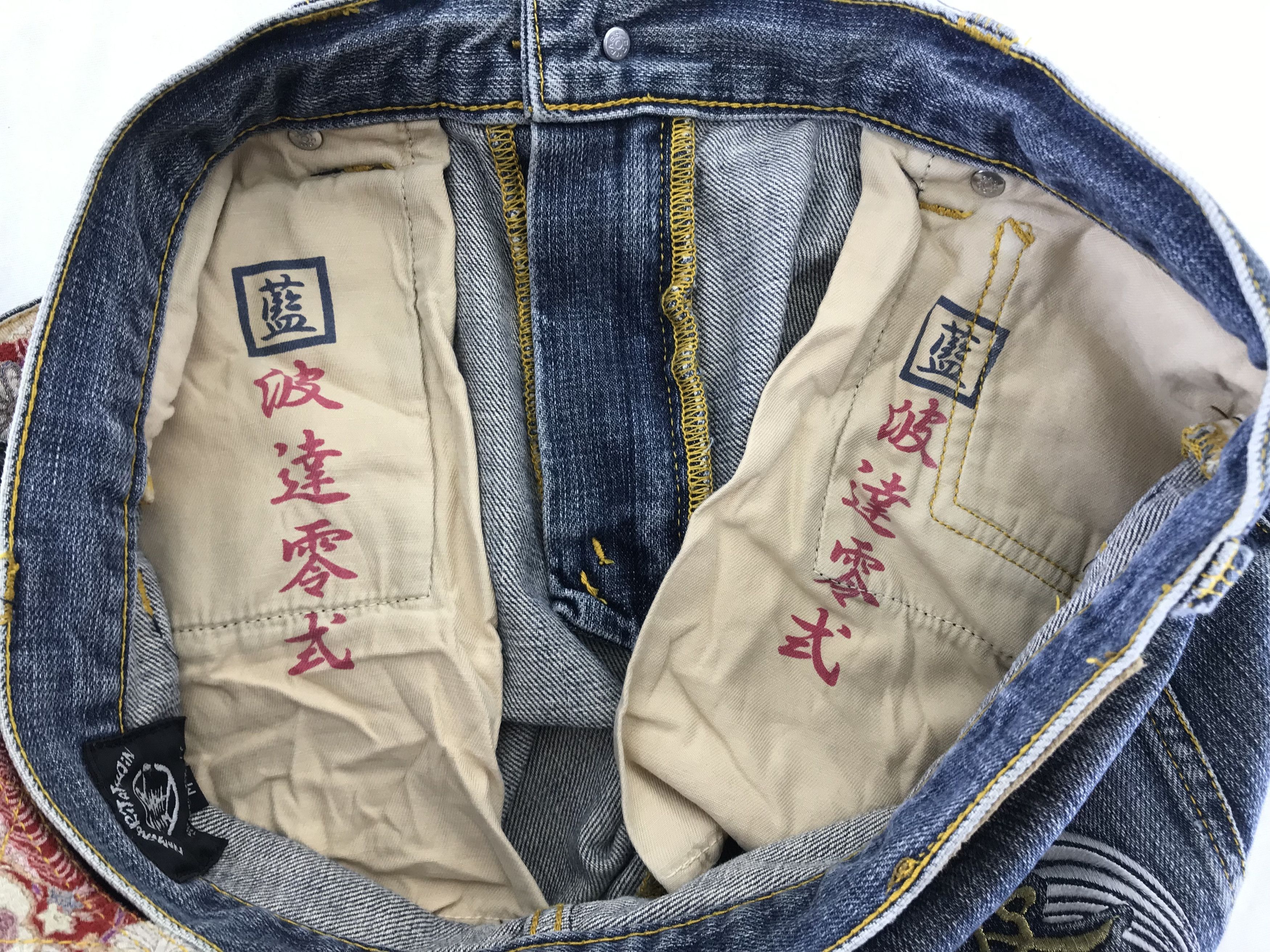 Japanese Brand Vintage Namitatsu Embroidered Sukajan Jeans Size US 31 - 13 Thumbnail