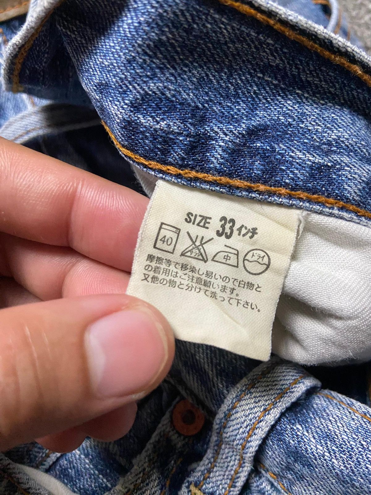 Levi's Levis Strauss Co. 503 Denim Jeans with Patches (164) Size US 32 / EU 48 - 4 Thumbnail