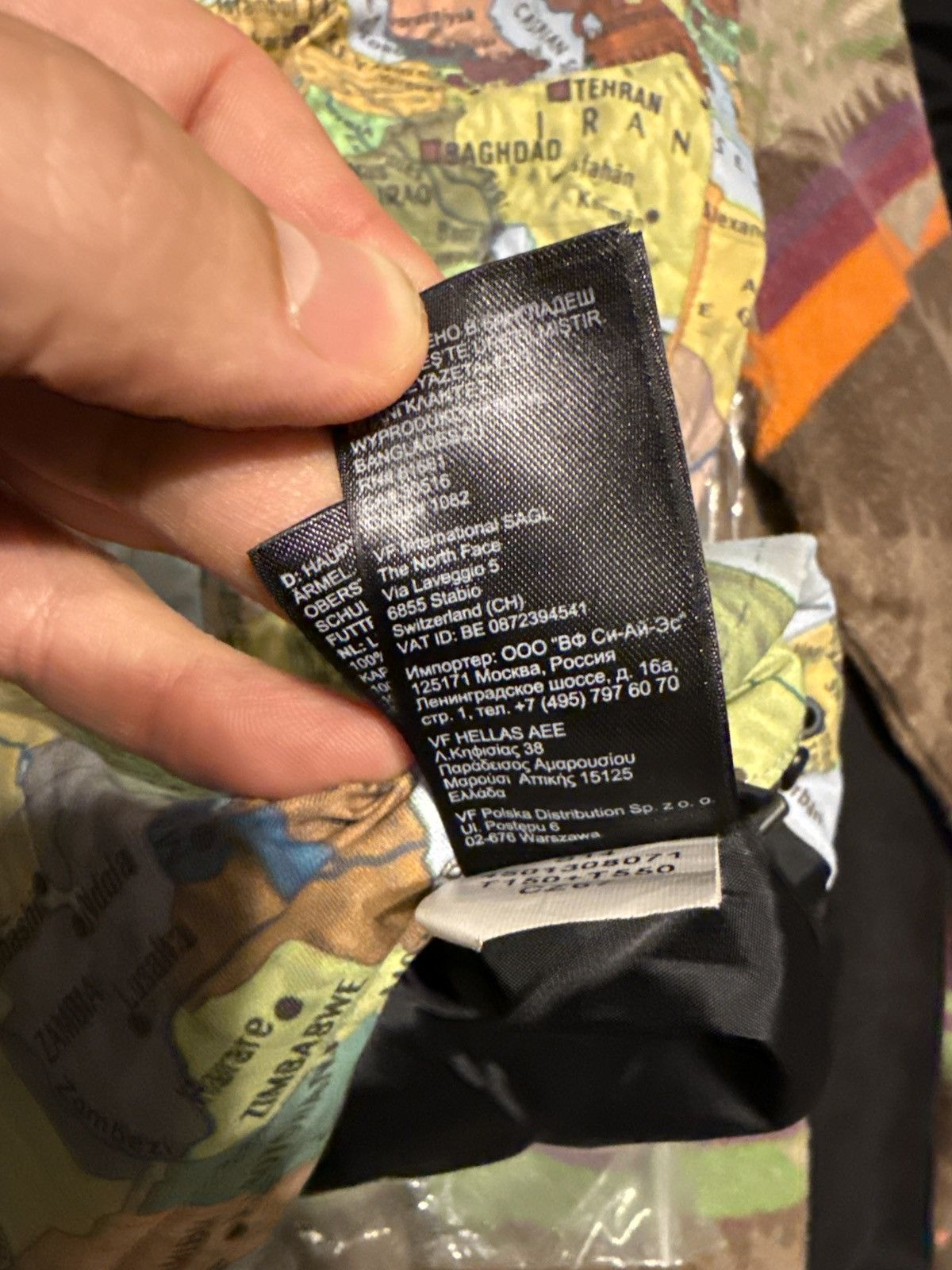 Supreme × The North Face 2014 Supreme x The North Face Atlas World Map Expedition Size US M / EU 48-50 / 2 - 13 Thumbnail