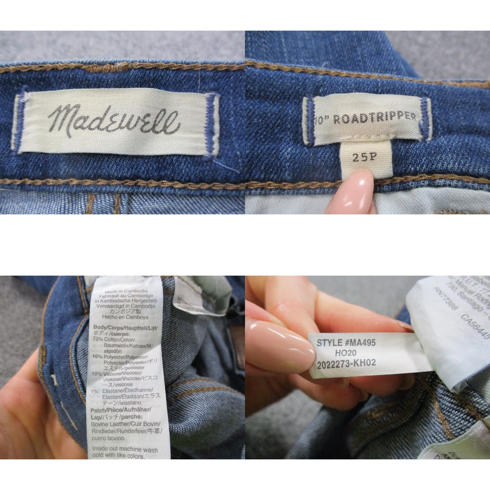 Madewell Madewell Jeans Women 25 Petite Blue Stretch Casual Classic Straight 10" Size 29" - 8 Thumbnail