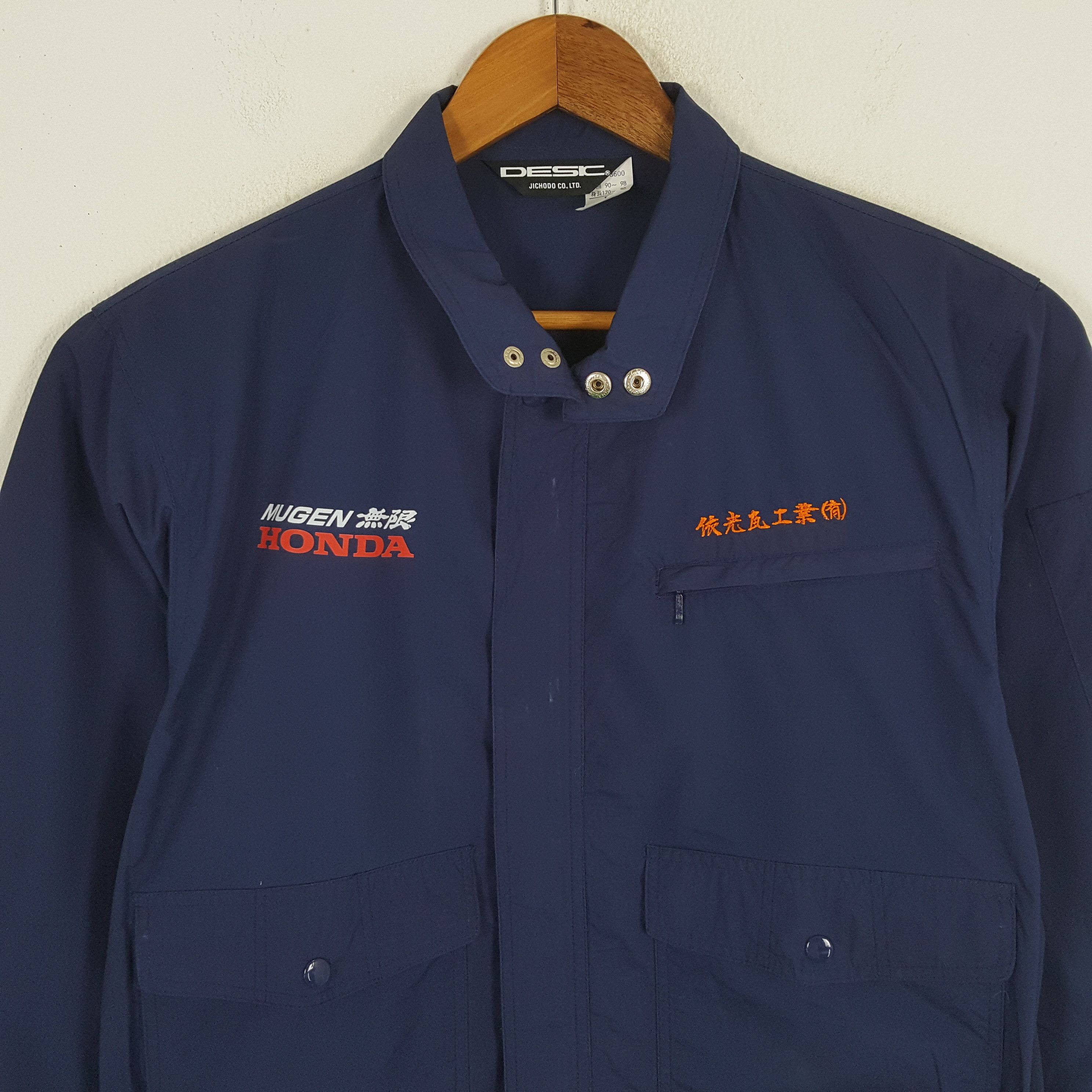 Honda × Vintage Vintage MUGEN HONDA Japanese Racing Team Custom Jacket Size US L / EU 52-54 / 3 - 4 Thumbnail
