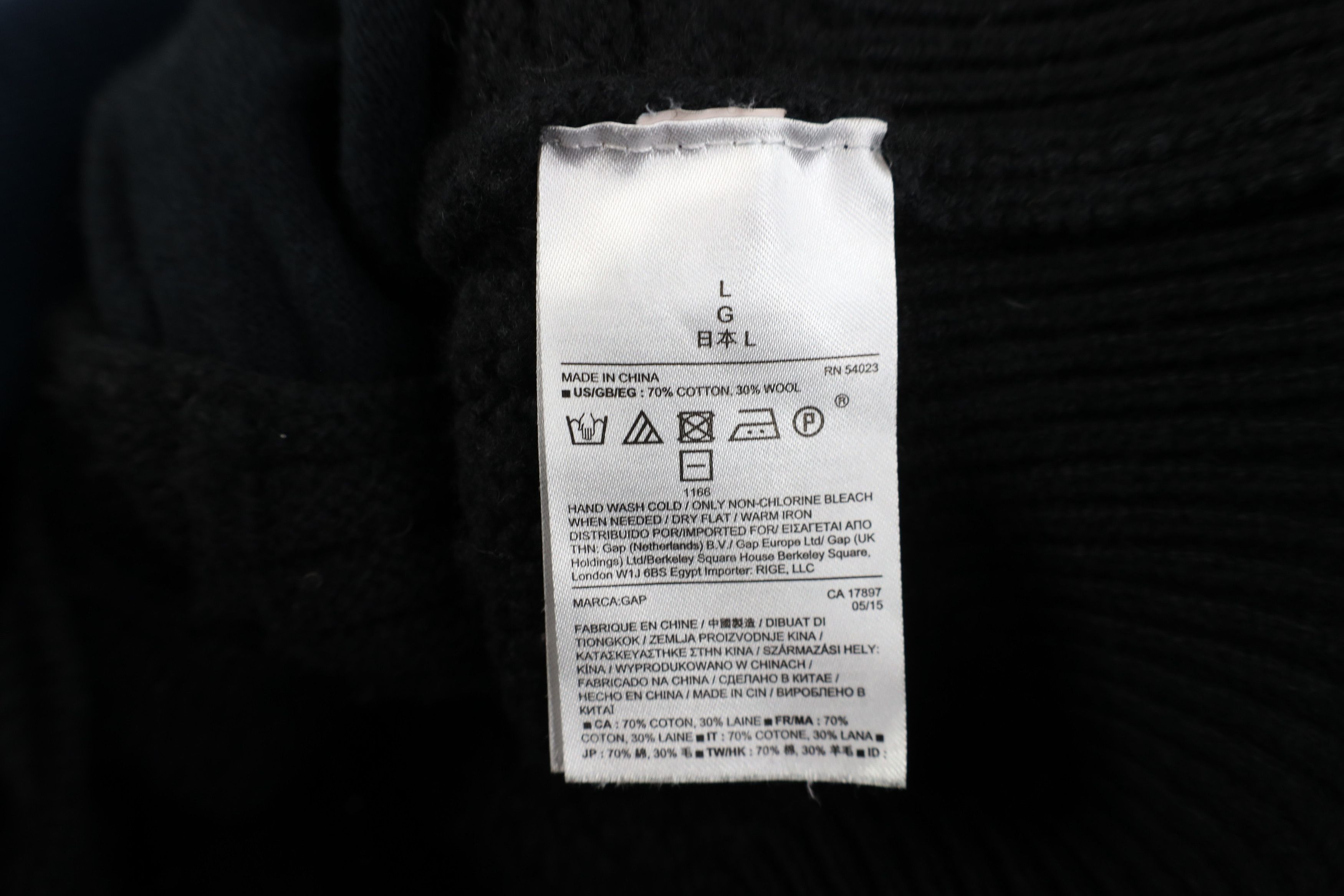 Gap Vintage Y2K Gap Wool Blend Chunky Fisherman Cardigan Sweater Size L / US 10 / IT 46 - 11 Thumbnail